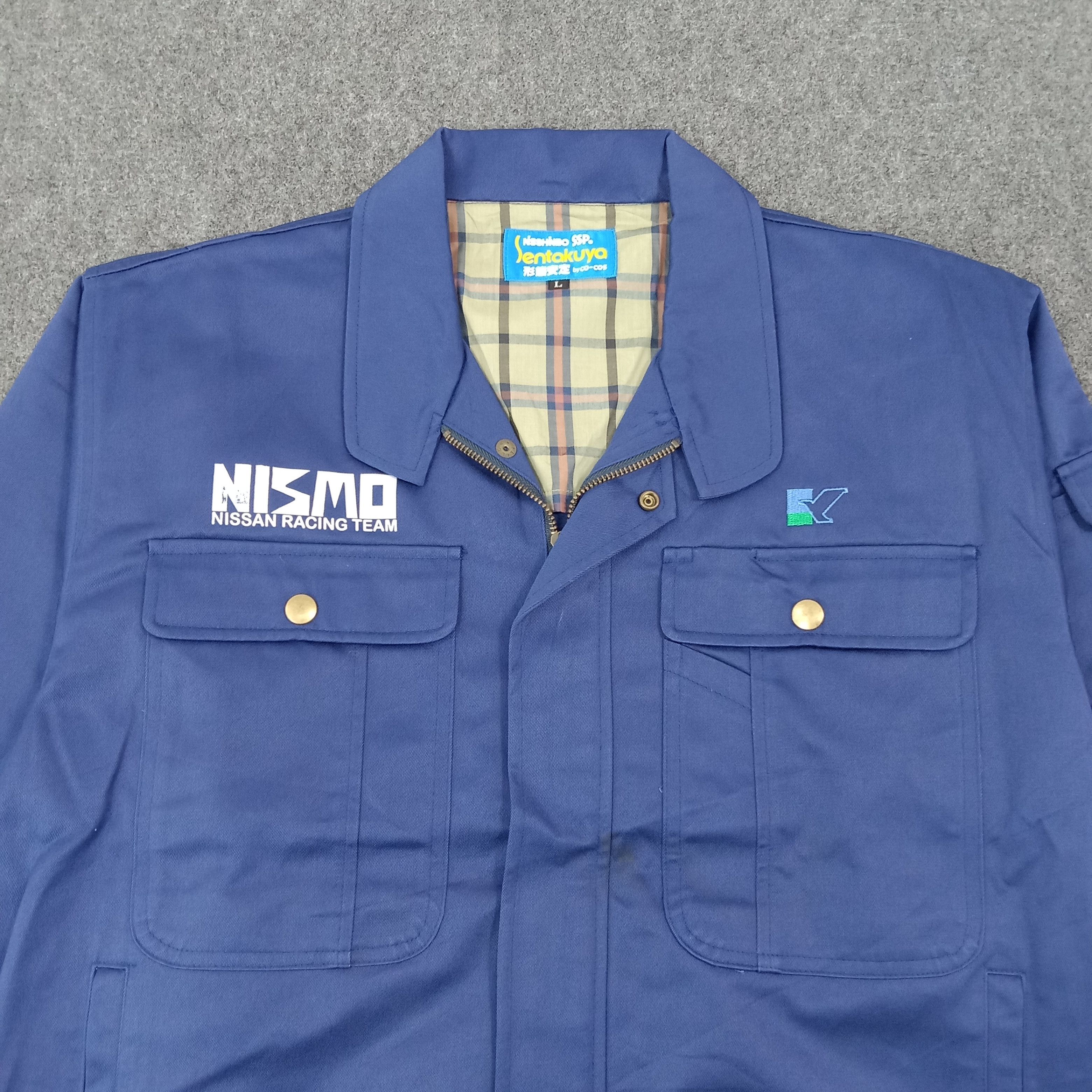 Nissan Nismo Nissan Japanese Racing Team Custom Jacket C264N19 Size US L / EU 52-54 / 3 - 4 Thumbnail
