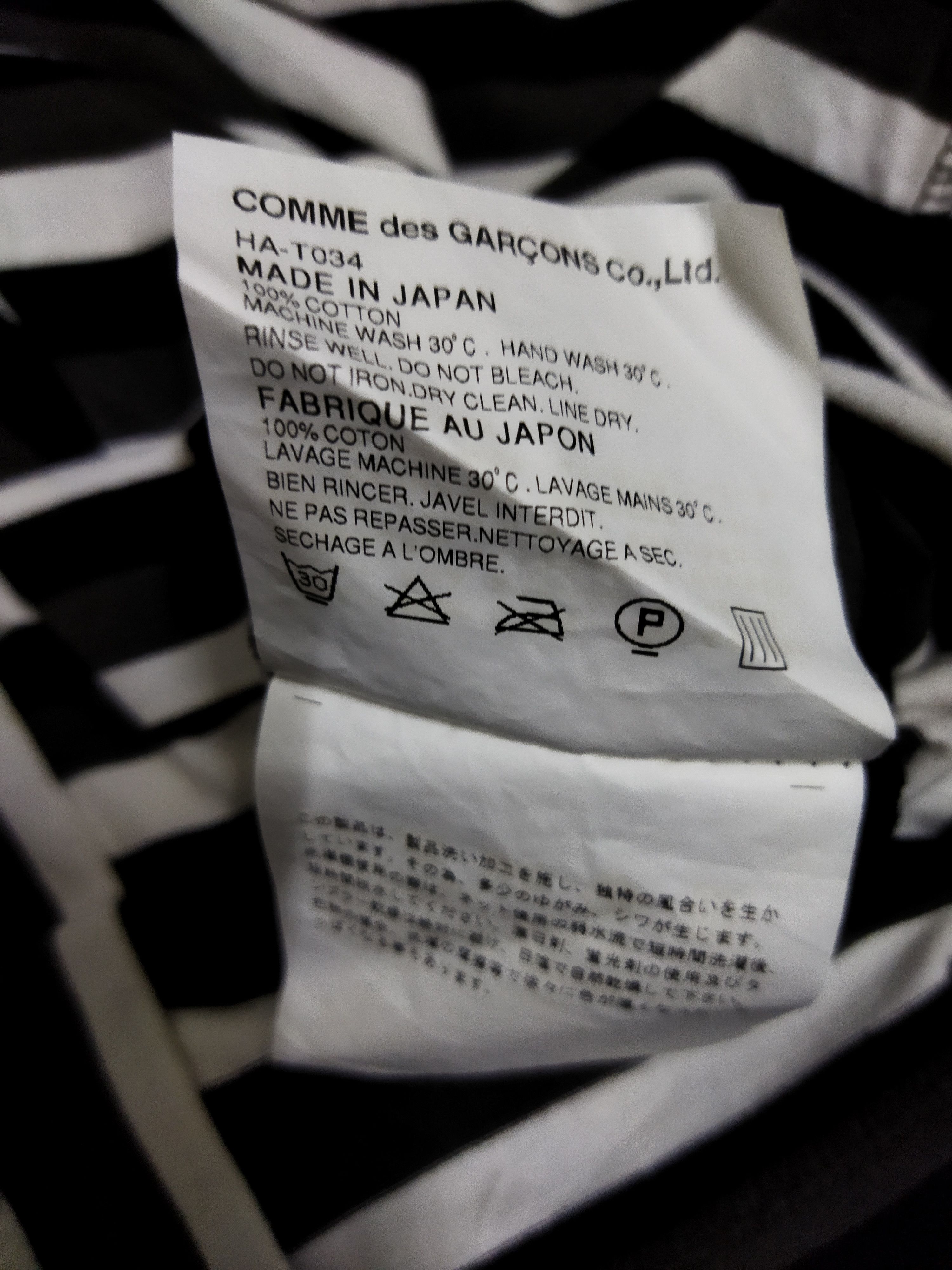 Comme des Garcons 2007 Comme Des Garcons Striped Tee Size US L / EU 52-54 / 3 - 4 Thumbnail