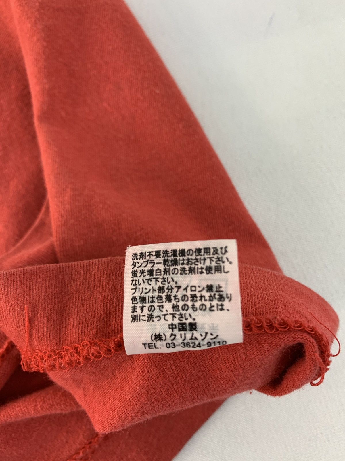 Japanese Brand Hype 90s Piko Hawaiian Longboard Wear Printed Tee Size US M / EU 48-50 / 2 - 9 Thumbnail