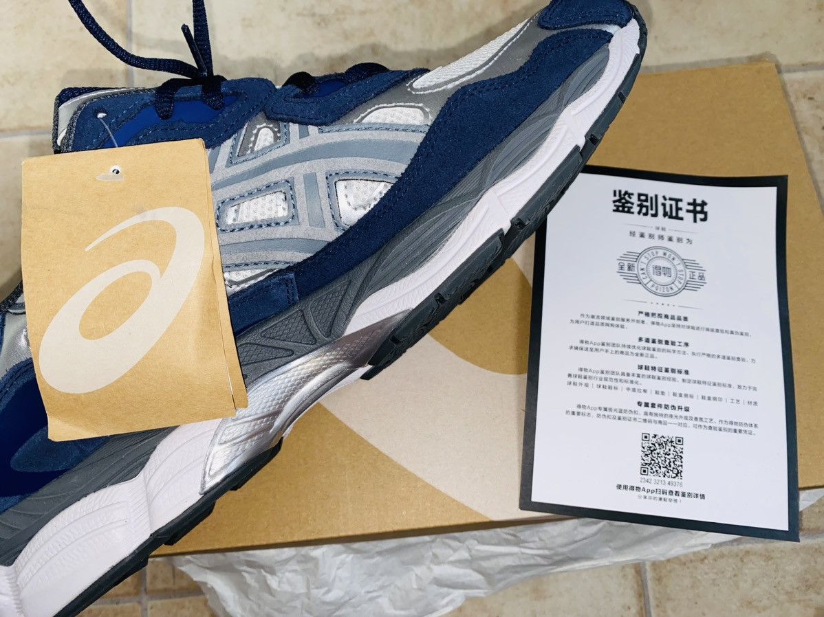 Asics Gel NYC Urbancore Kith Atmos Kiko Kostadinov Kayano14 Sonoma Size US 11.5 / EU 44-45 - 7 Thumbnail