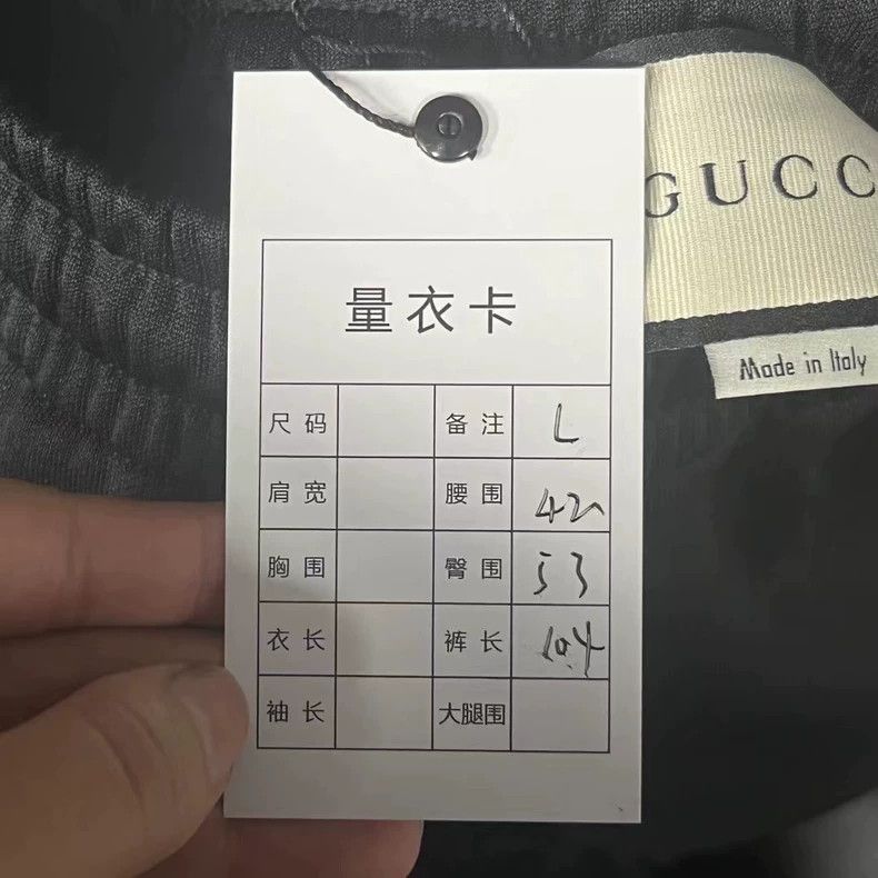 Gucci Gucci Size L The latest black snake print logo sweatpants 2 Size US 34 / EU 50 - 4 Thumbnail