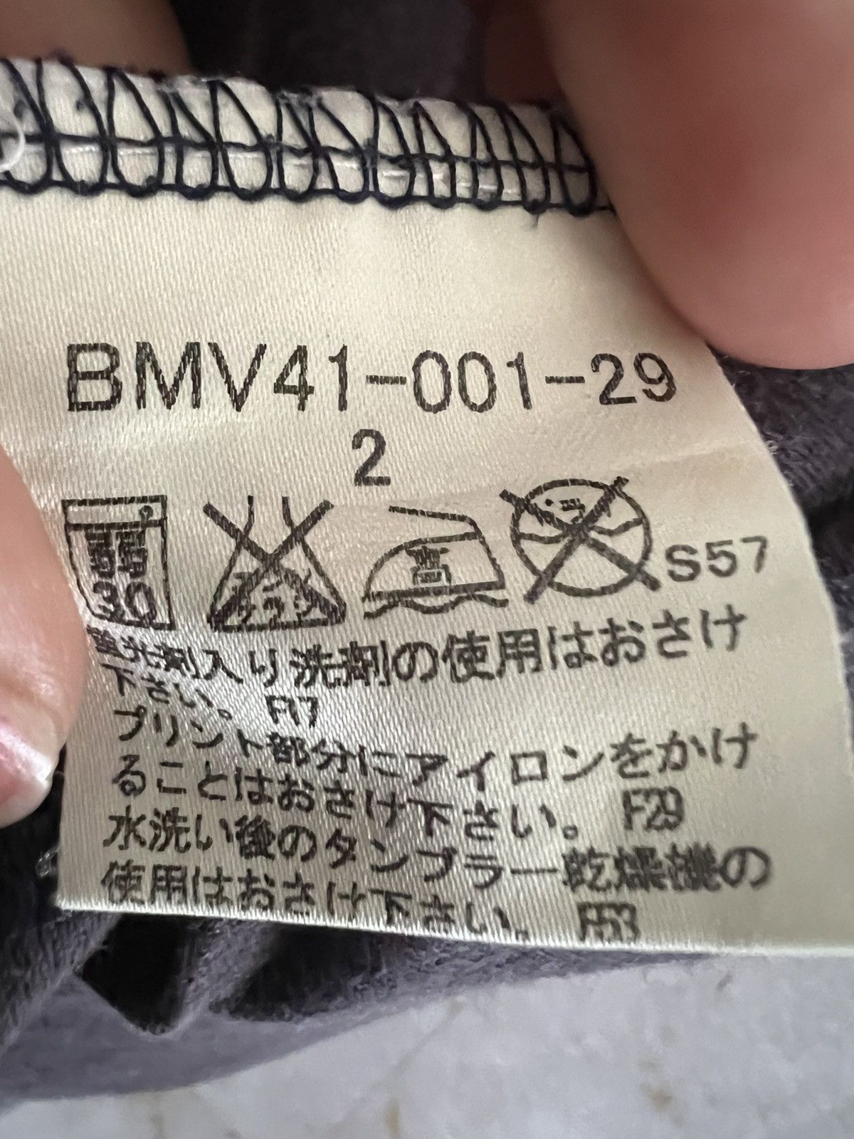 Burberry Burberry T-Shirt – Minimalist Small Logo Designer Tee Size US S / EU 44-46 / 1 - 9 Thumbnail