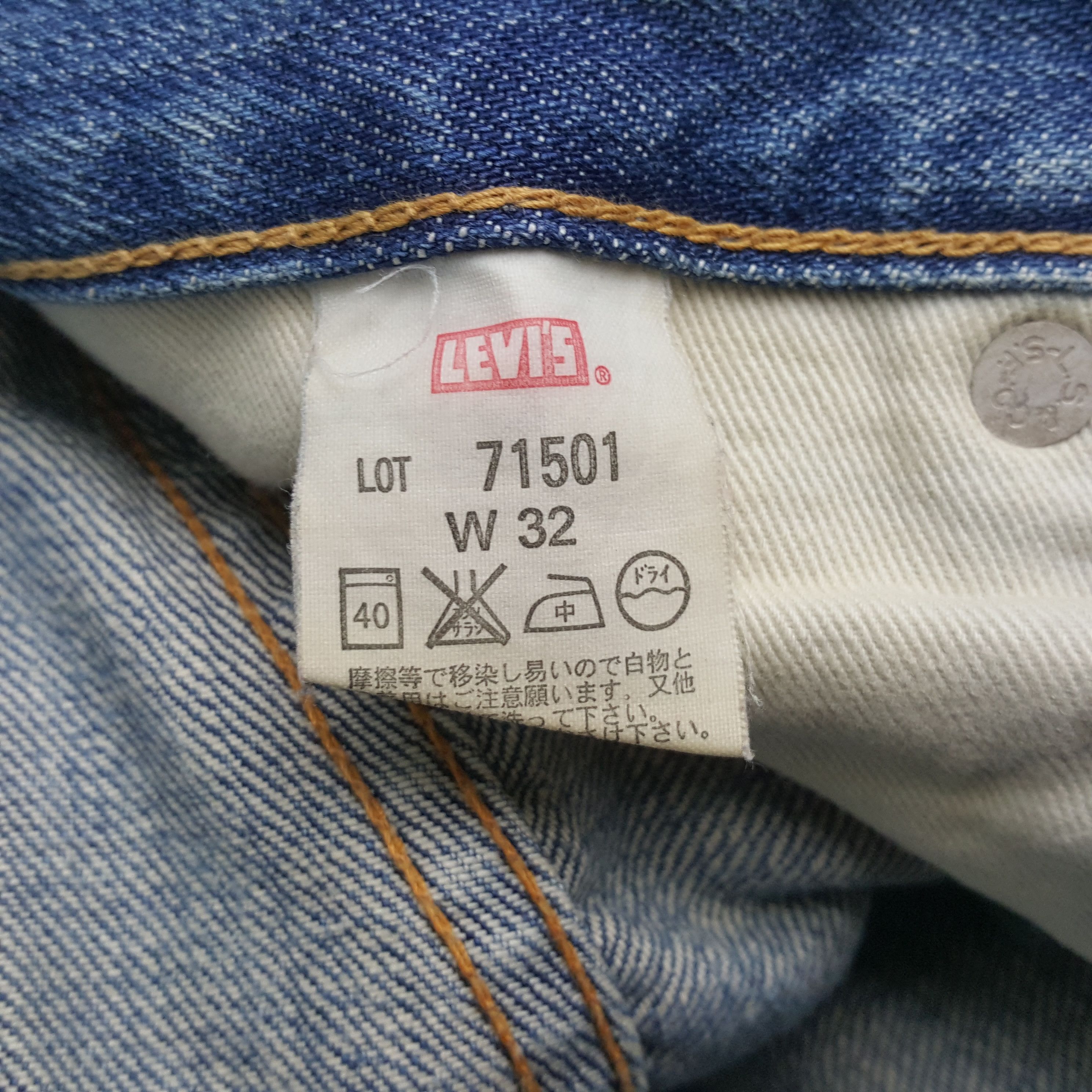 Levi's Vintage Levis 501 Redline Big E Distressed Jeans RR14 Size US 29 - 14 Thumbnail