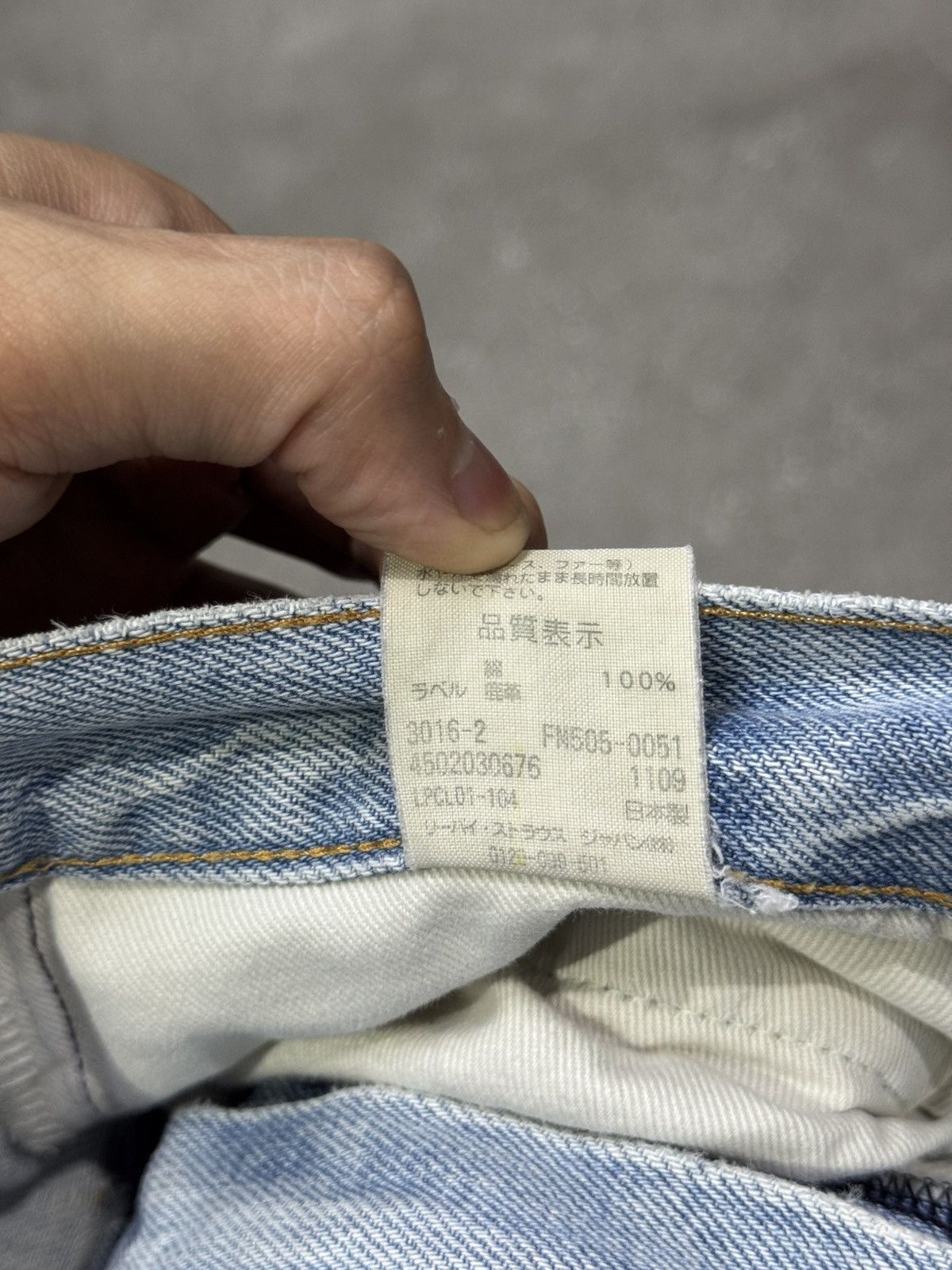 Fragment Design × Levi's Heavily Distressed Levis 505 x Fragment Design Selvedge Jean Size US 36 / EU 52 - 19 Thumbnail