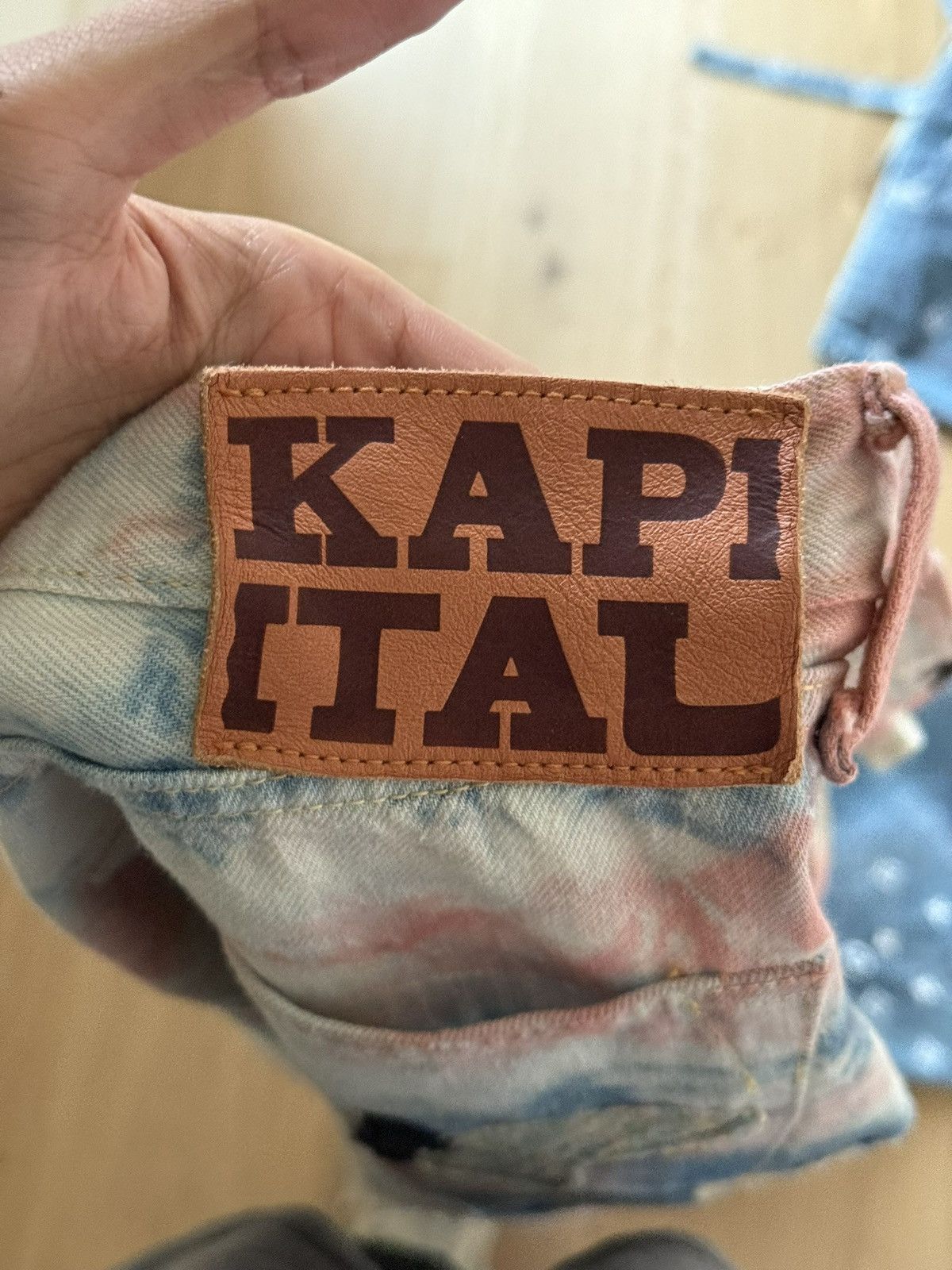 Kapital Kapital 12.5OZ Papillon Flared Tie Dye Jeans Size US 38 / EU 54 - 10 Thumbnail