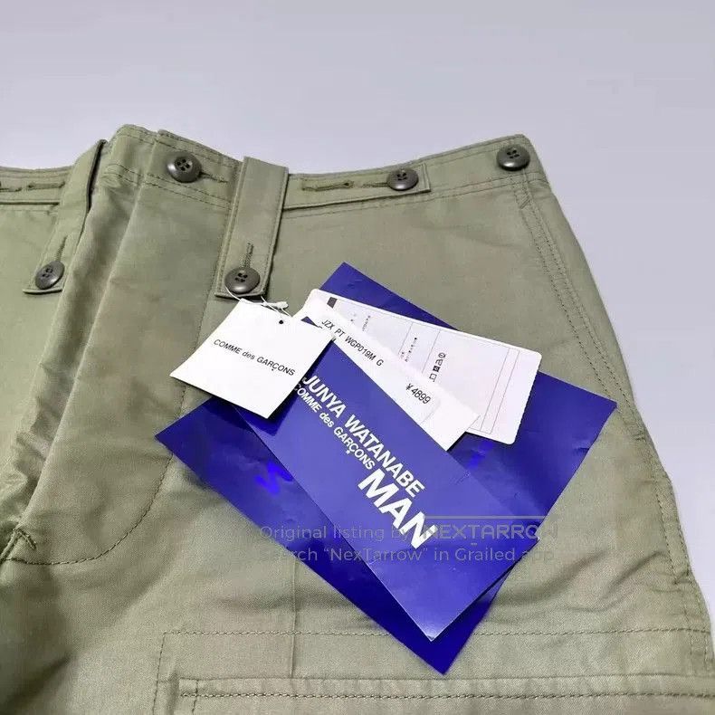 Junya Watanabe JUNYA WATANABE MAN Cargo Casual Pants. Size US 35 - 7 Thumbnail