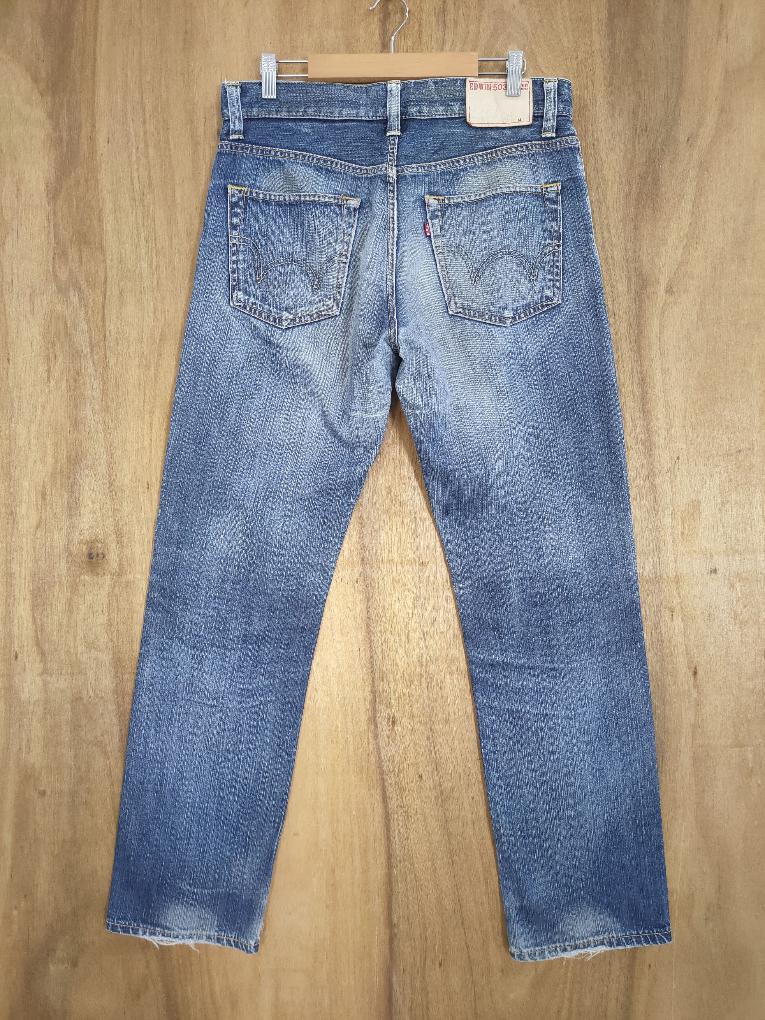 Japanese Brand VINTAGE JAPANESE DISTRESSED JEANS DENIM PANTS Size US 32 / EU 48 - 8 Thumbnail