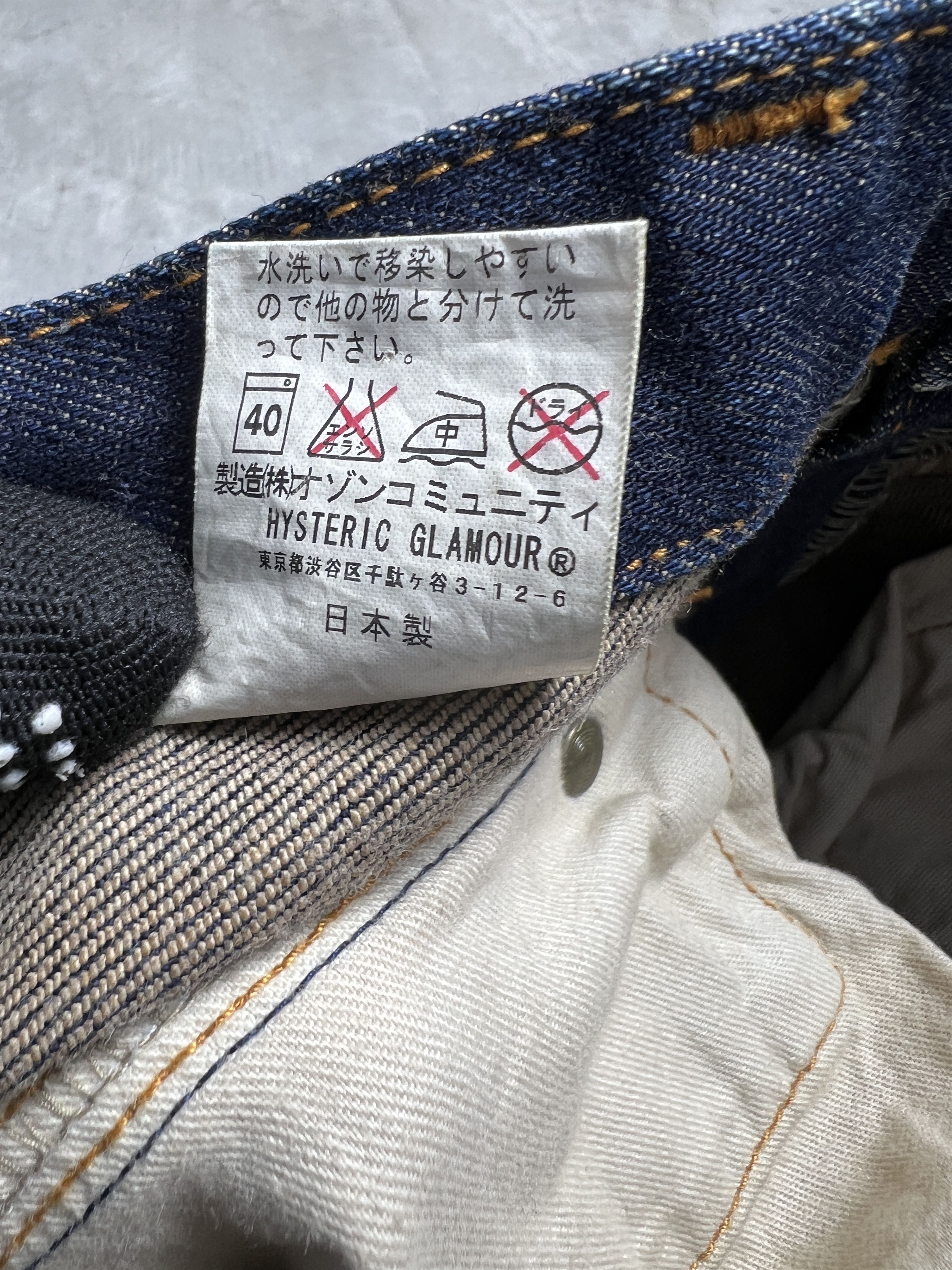 HYSTERIC GLAMOUR Denim Mini Skirt GTMPT666