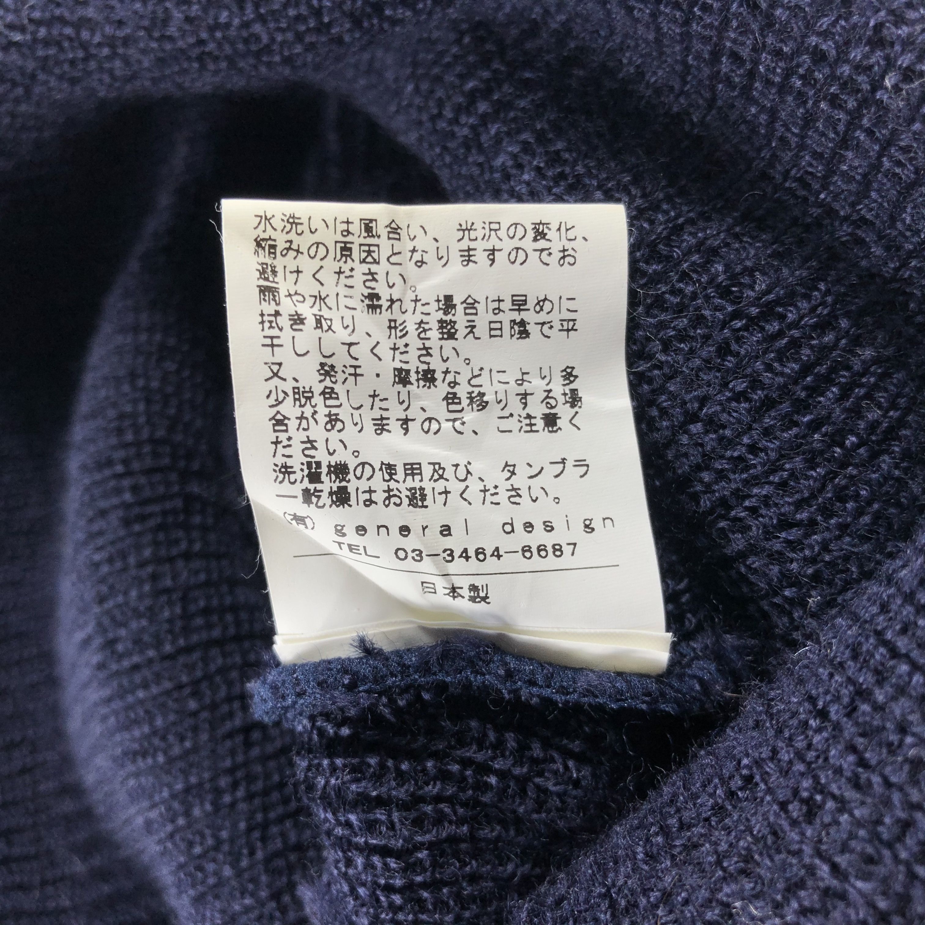 SHIPS × Vintage Ships x Rohw Beanie Snow Hat Snow Cap -D156 Size ONE SIZE - 7 Thumbnail