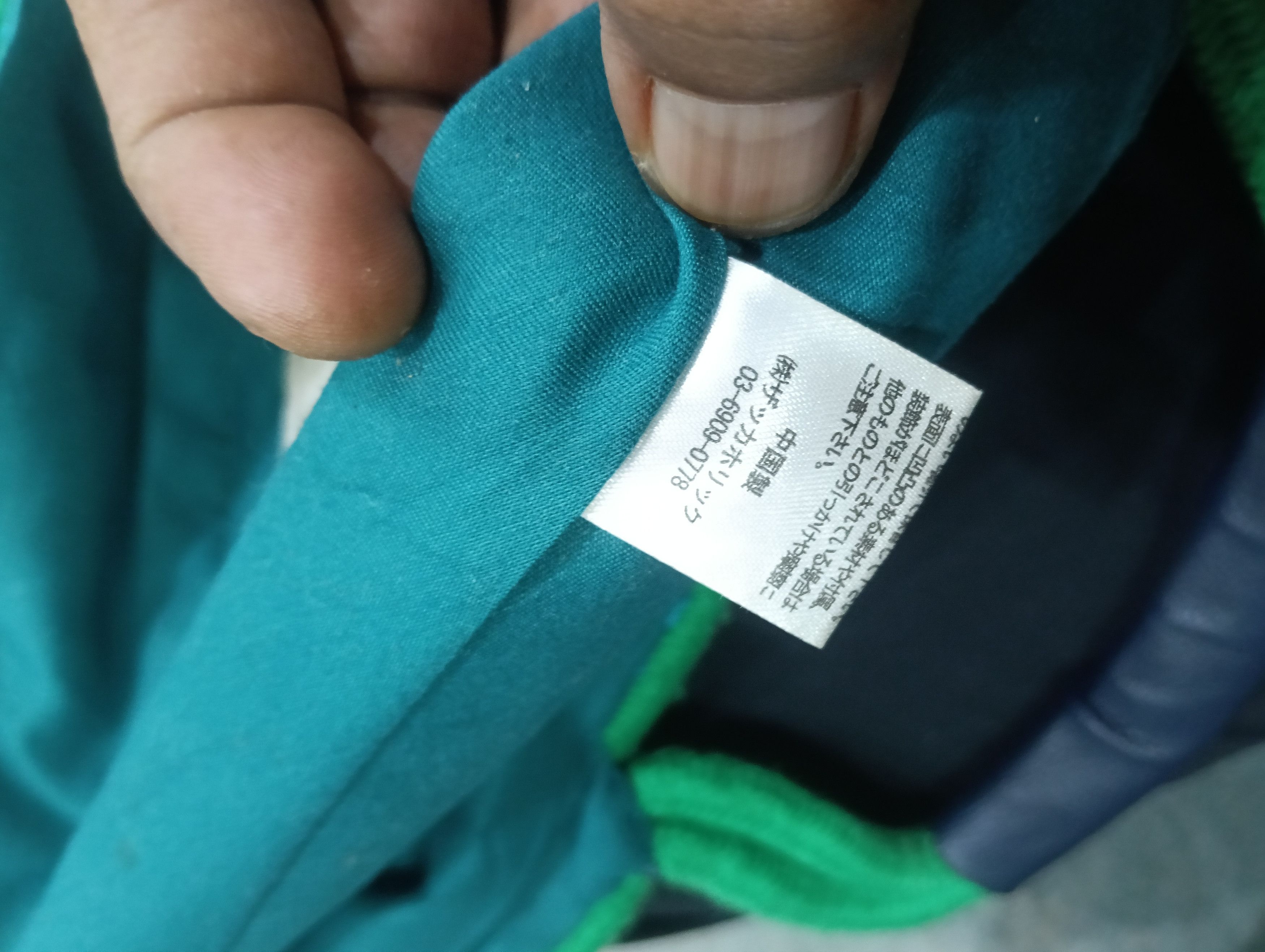 Designer × Japanese Brand Varmoire Deluxe Bag Size ONE SIZE - 9 Thumbnail