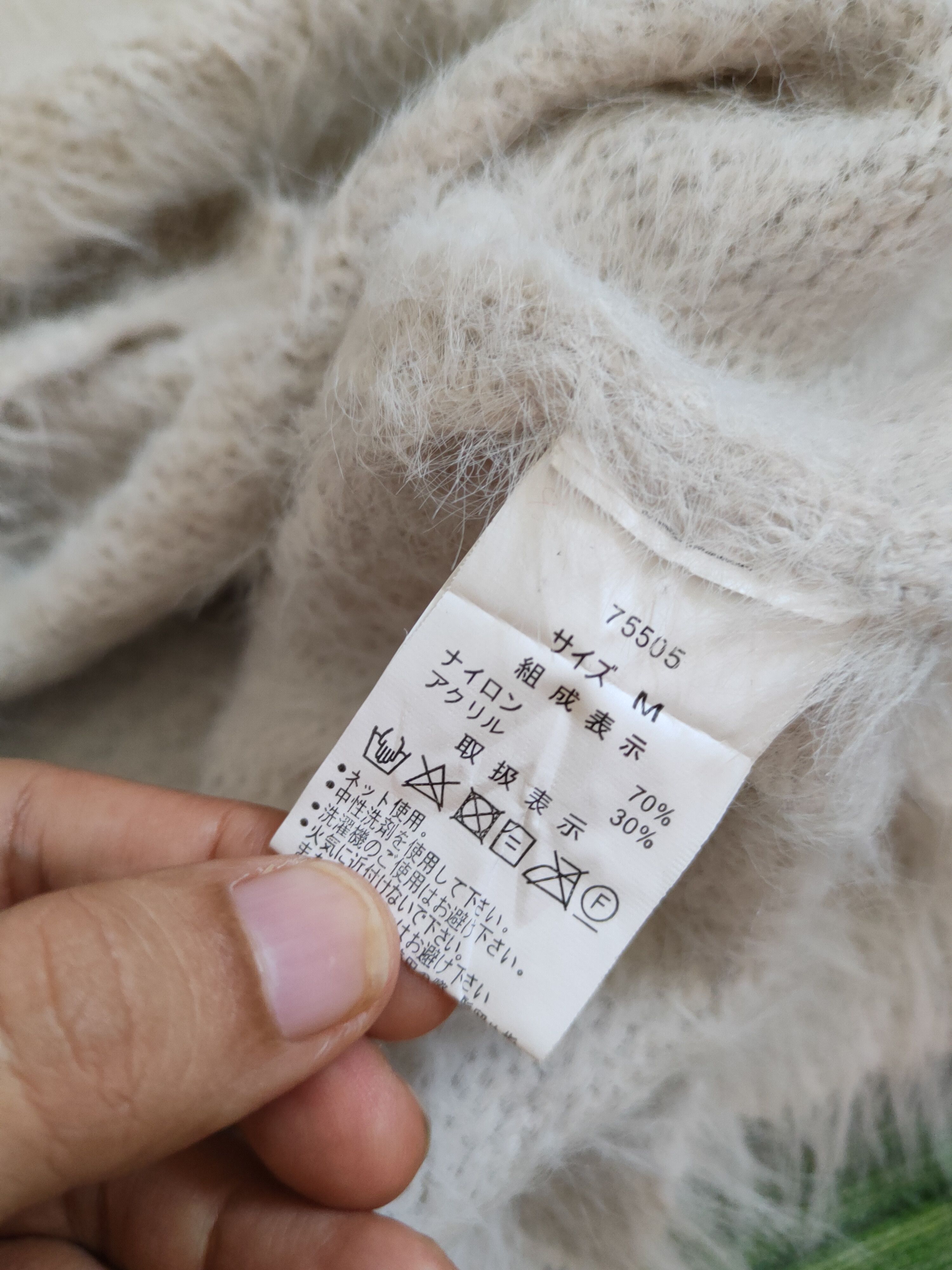 Homespun Knitwear Archives Light Gray Shag Shaggy Fur Mohair Knitwear #S2177 Size M / US 6-8 / IT 42-44 - 11 Thumbnail