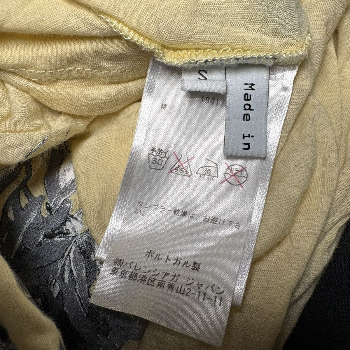 Balenciaga Balenciaga S/S 2003 Graphic Tee Size US S / EU 44-46 / 1 - 4 Thumbnail