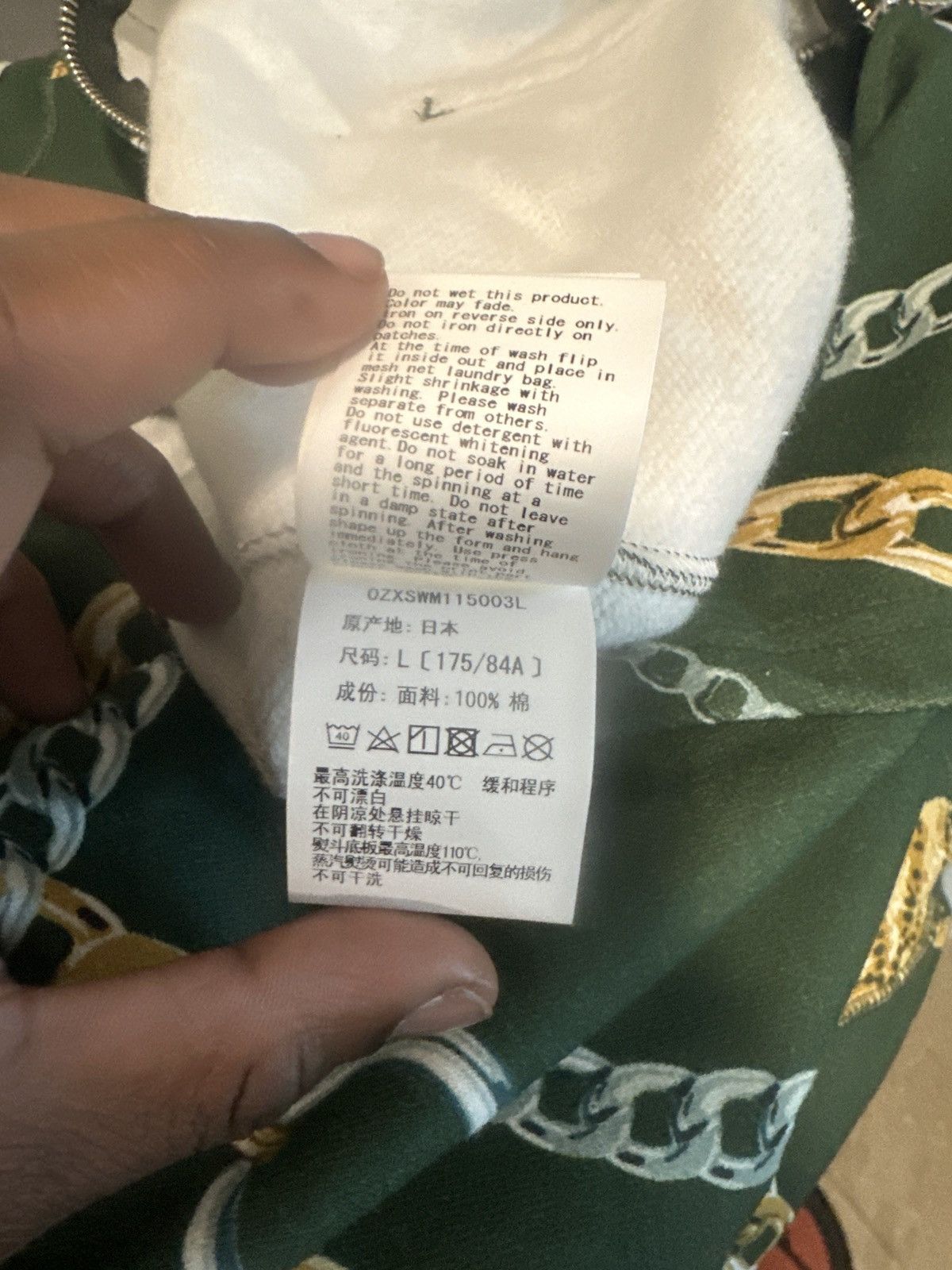 Bape Bape Gold chain shark shoodie Size US M / EU 48-50 / 2 - 8 Thumbnail