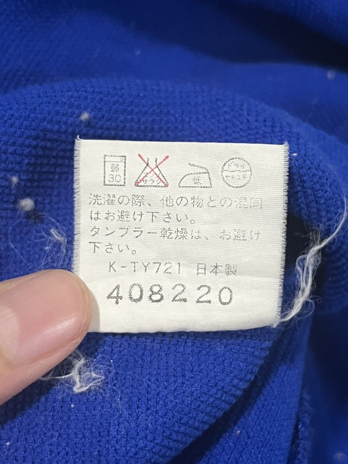Champion × Vintage Vintage 90s Champion Multicoloured Track Top Jacket Size US XL / EU 56 / 4 - 10 Thumbnail