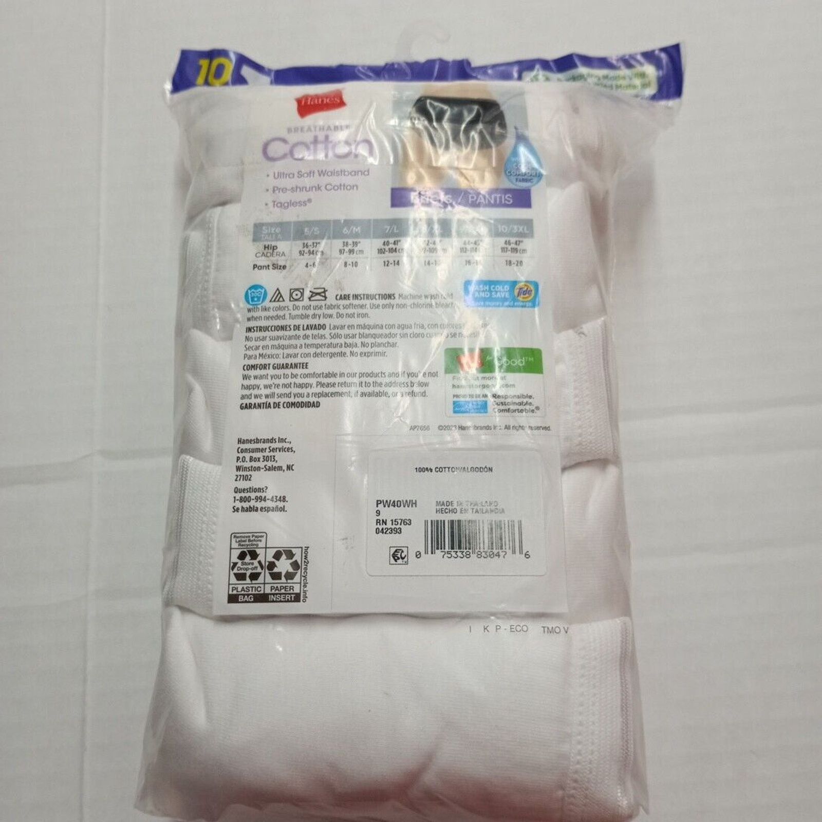 Hanes Hanes Womens 10-Pack Cotton Briefs Panties Size 9/2XL White Size ONE SIZE - 6 Thumbnail