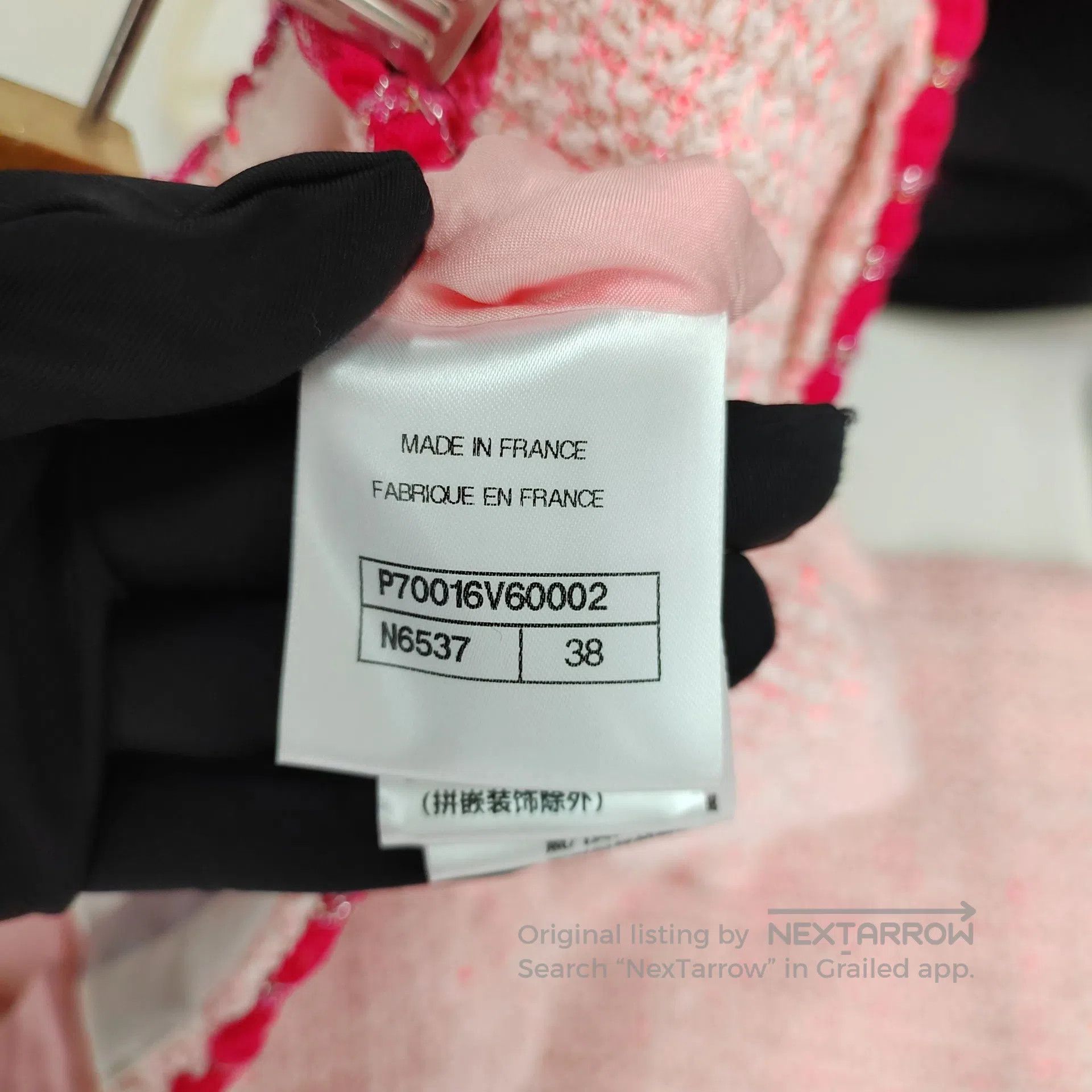 Chanel Chanel Early Spring Vacation Series Pink Patchwork Woven L Size 37" - 6 Thumbnail
