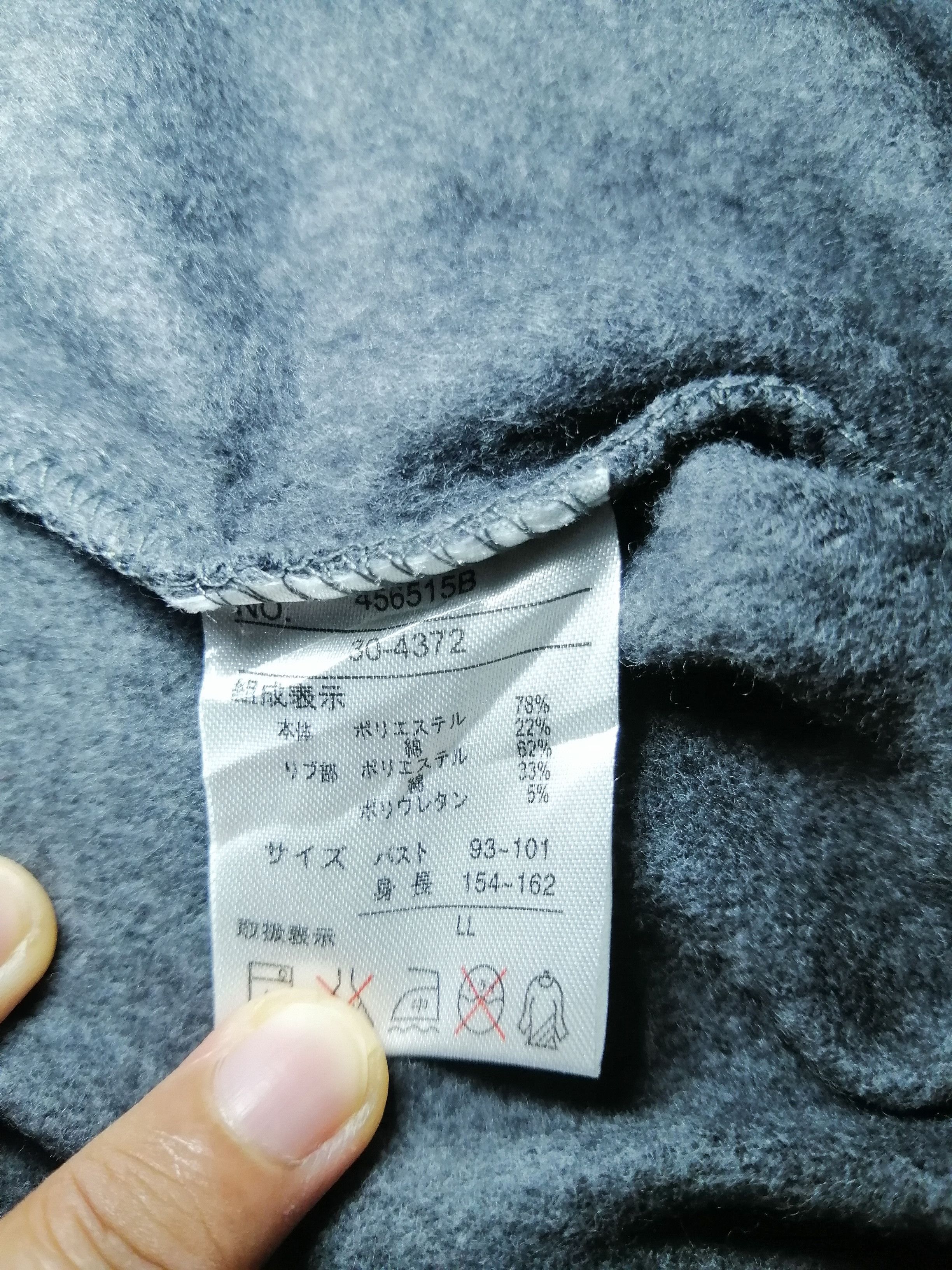 Designer × Michiko Koshino London Vintage Michiko London Jeans Sweatshirt Size US L / EU 52-54 / 3 - 6 Thumbnail