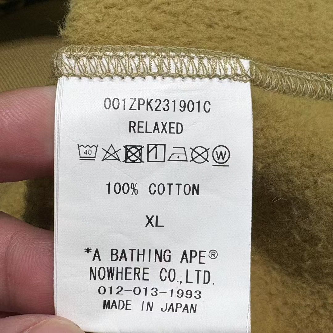 Bape BPAE READYMADE CAMO SHARK FULL ZIP HOODIE Size US XL / EU 56 / 4 - 5 Thumbnail