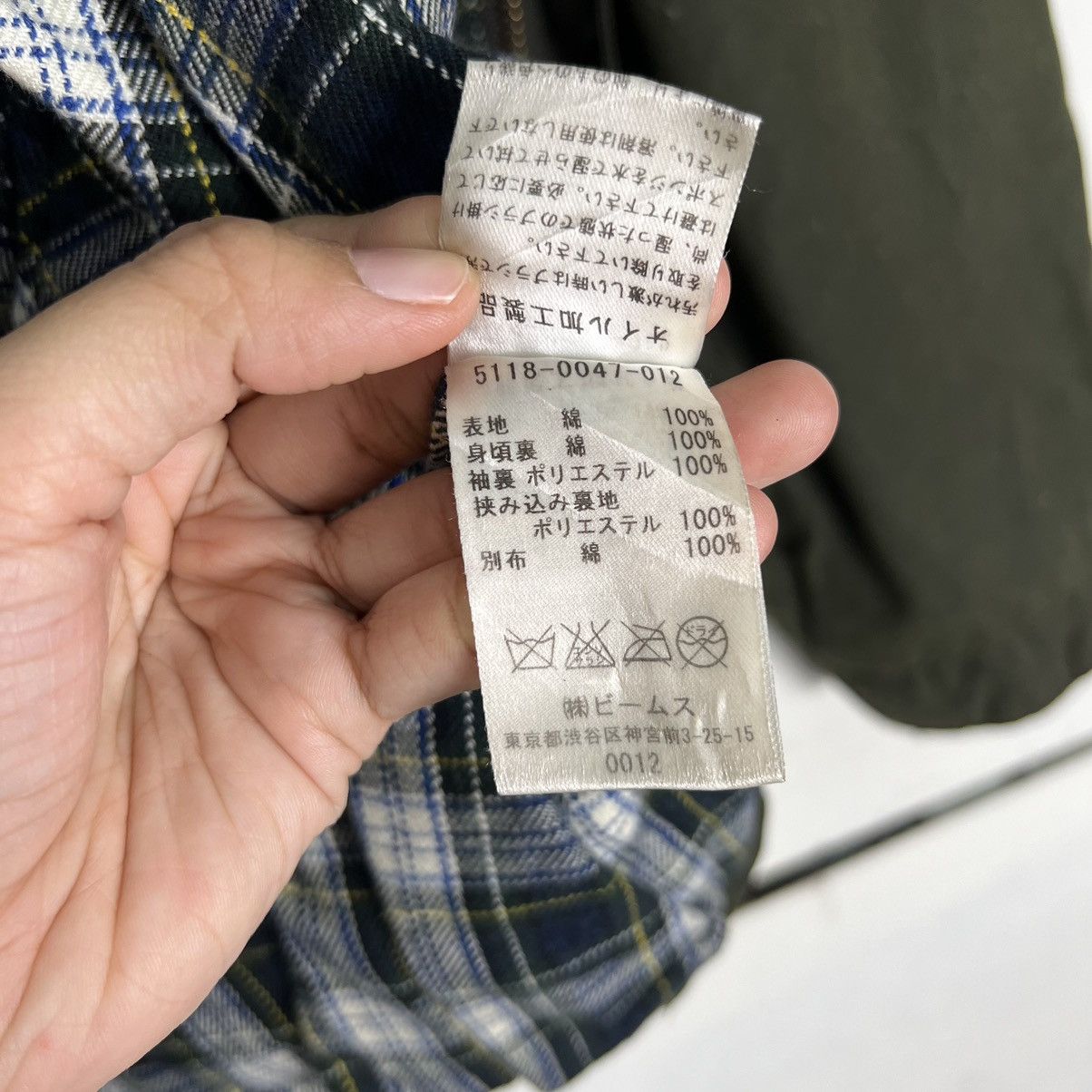 Beams Plus 🔥FREE SHIPPING🔥 BEAMS PLUS X MILLERAIN FABRIC WAXED JACKET Size US S / EU 44-46 / 1 - 16 Thumbnail