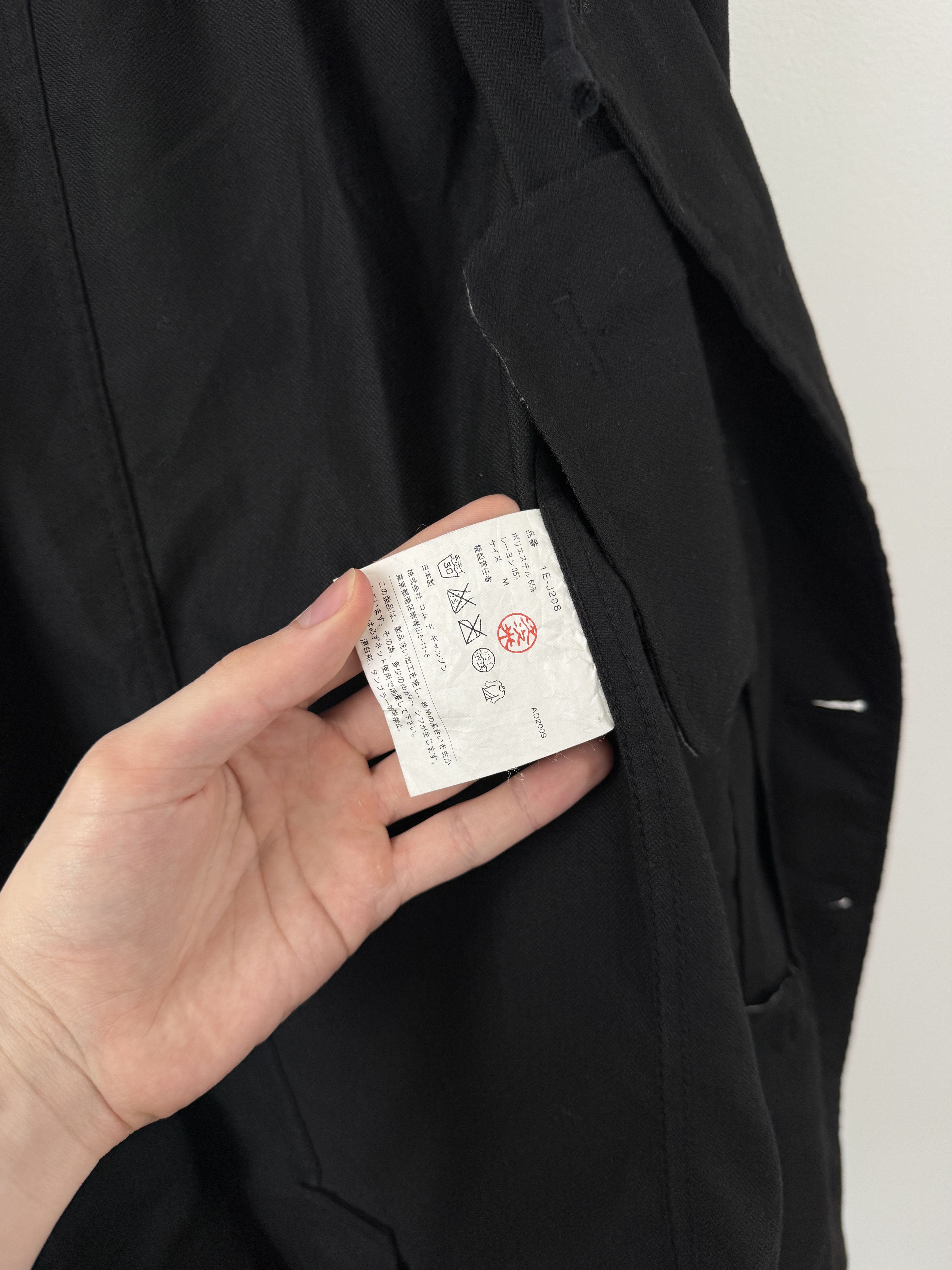 Comme des Garcons Black Hooded Button Up Jacket Size US M / EU 48-50 / 2 - 16 Thumbnail