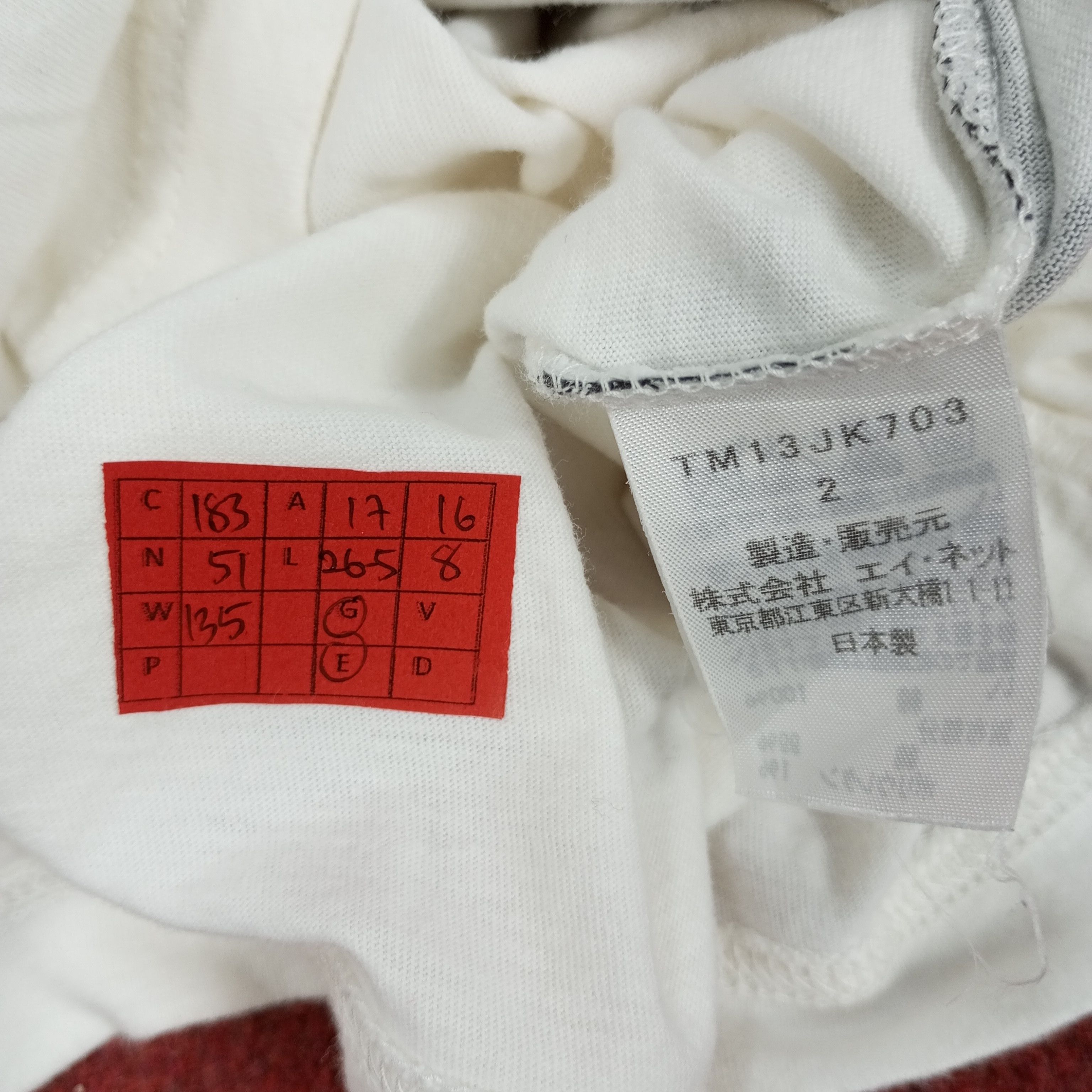 Designer × Tsumori Chisato × Vintage Tsumori Chisato Japanese Fashion Brand Style Designer Tshirt Size US S / EU 44-46 / 1 - 10 Thumbnail