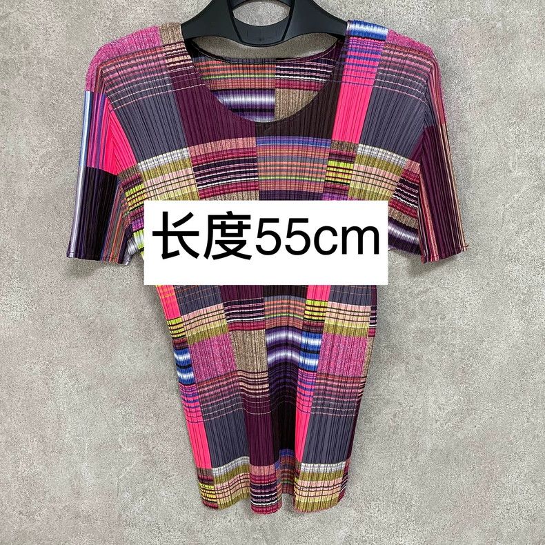 Issey Miyake issey miyake size:4 Checkered short sleeves Size XXS / US 00 / IT 34 - 2 Thumbnail