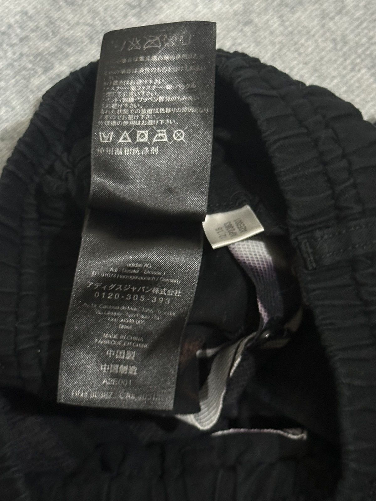Adidas × Y-3 × Yohji Yamamoto Y-3 Adidas x Yohji Yamamoto - Cargo Pants Size US 32 / EU 48 - 10 Thumbnail
