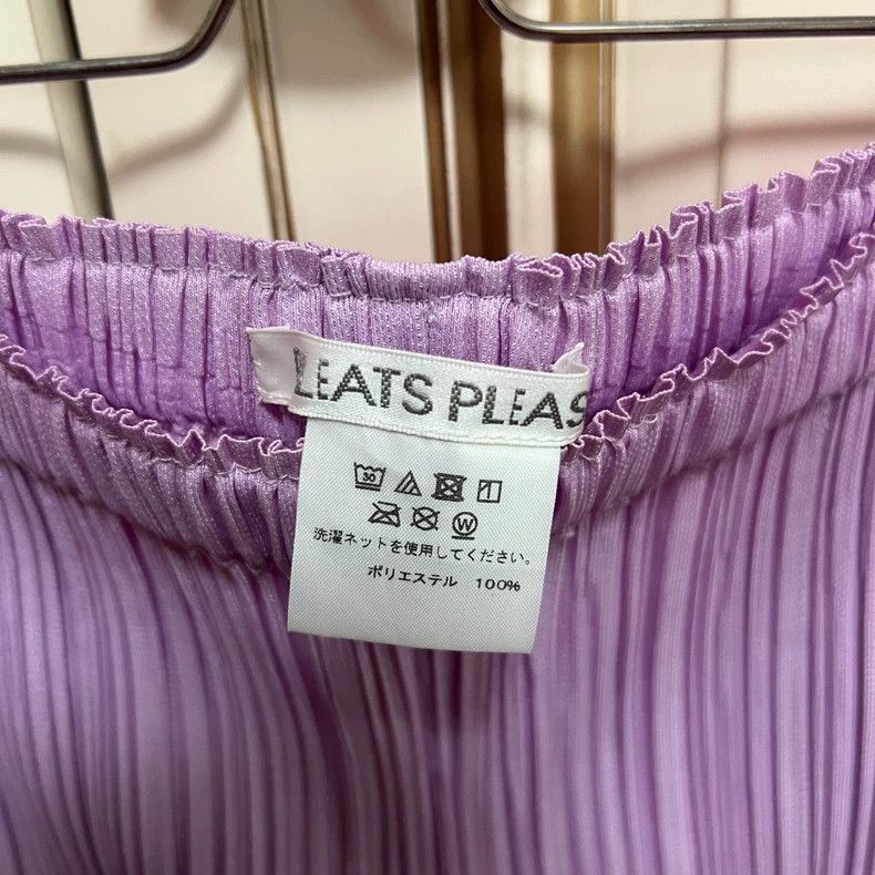 Issey Miyake Issey Miyake size:3 Purple pleated pants Size 42" / US 20 - 2 Thumbnail