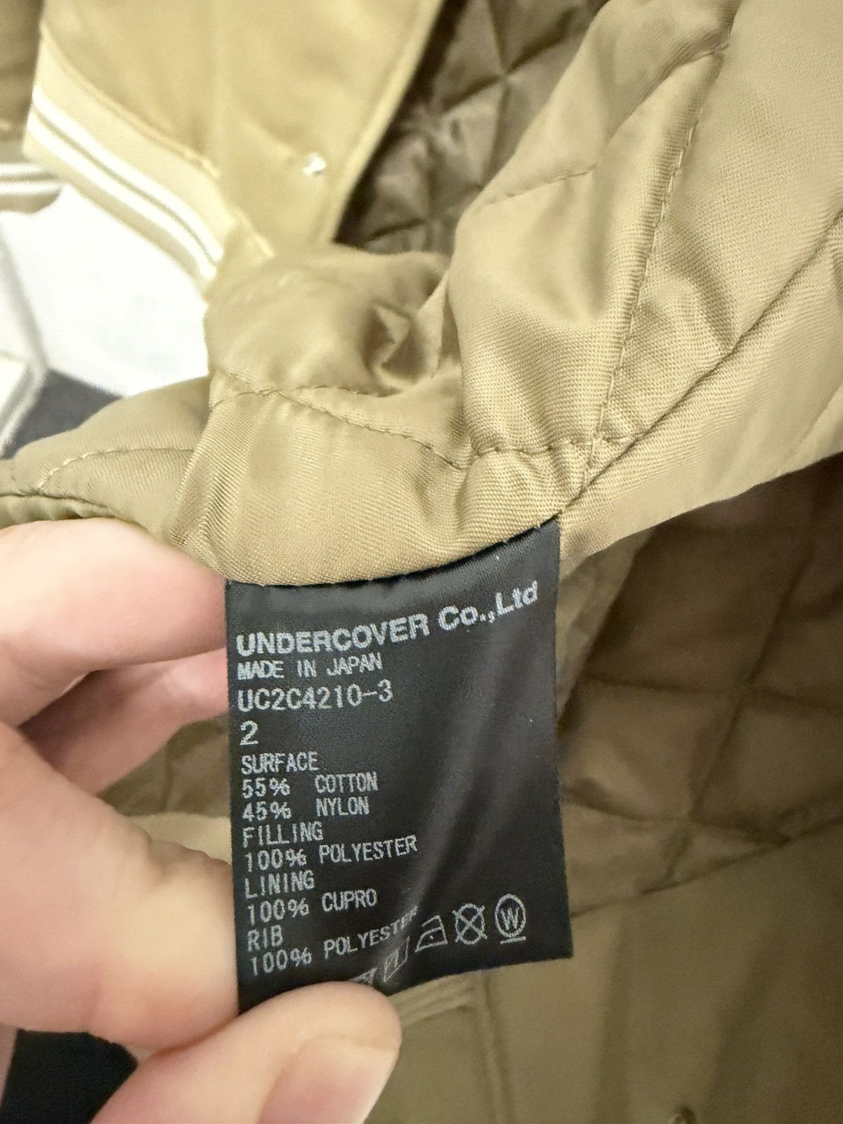 Undercover Undercover Sunlit Mind Bomber Jacket Size US M / EU 48-50 / 2 - 6 Thumbnail
