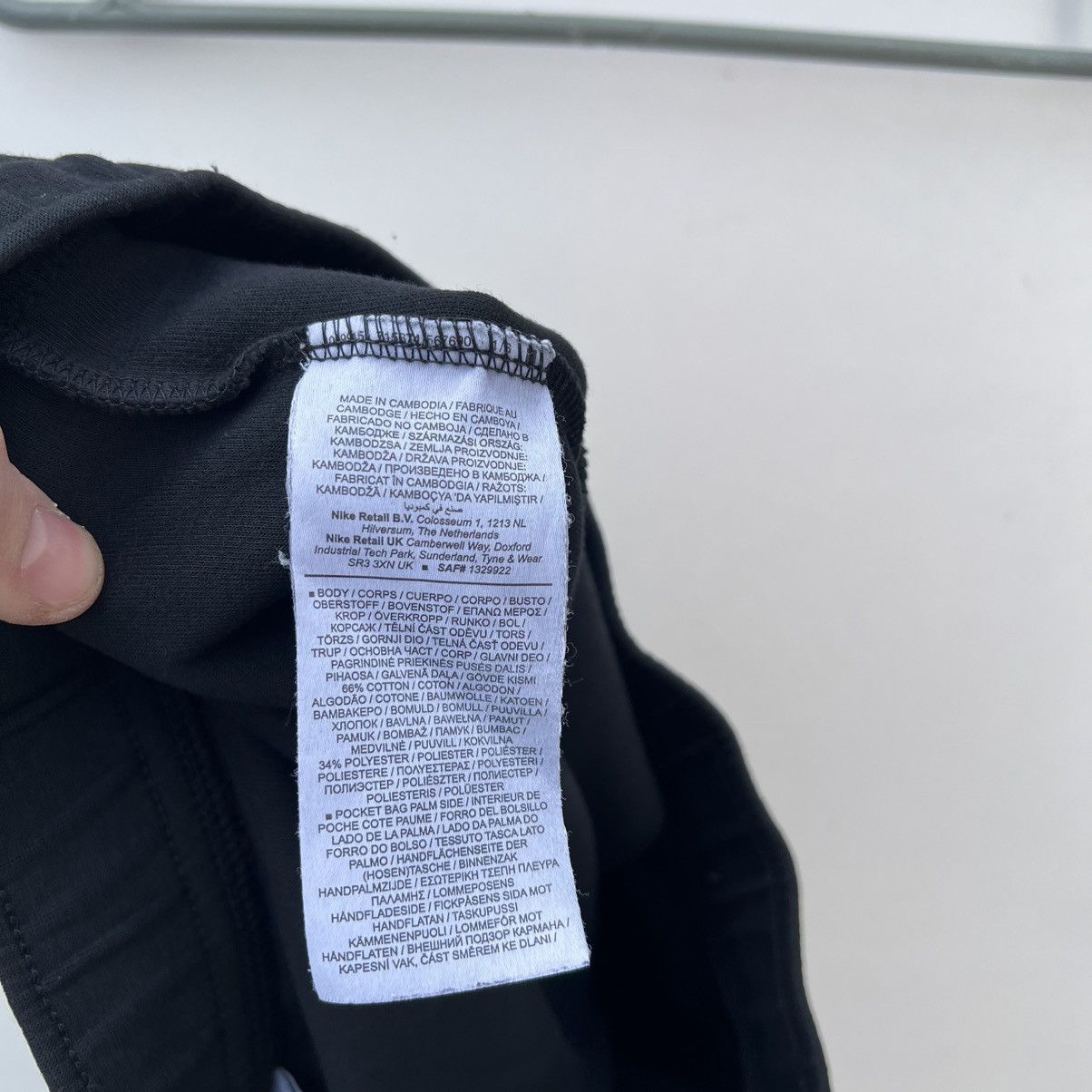 Nike Nike tech fleece suit hoodie /pants Size US S / EU 44-46 / 1 - 17 Thumbnail