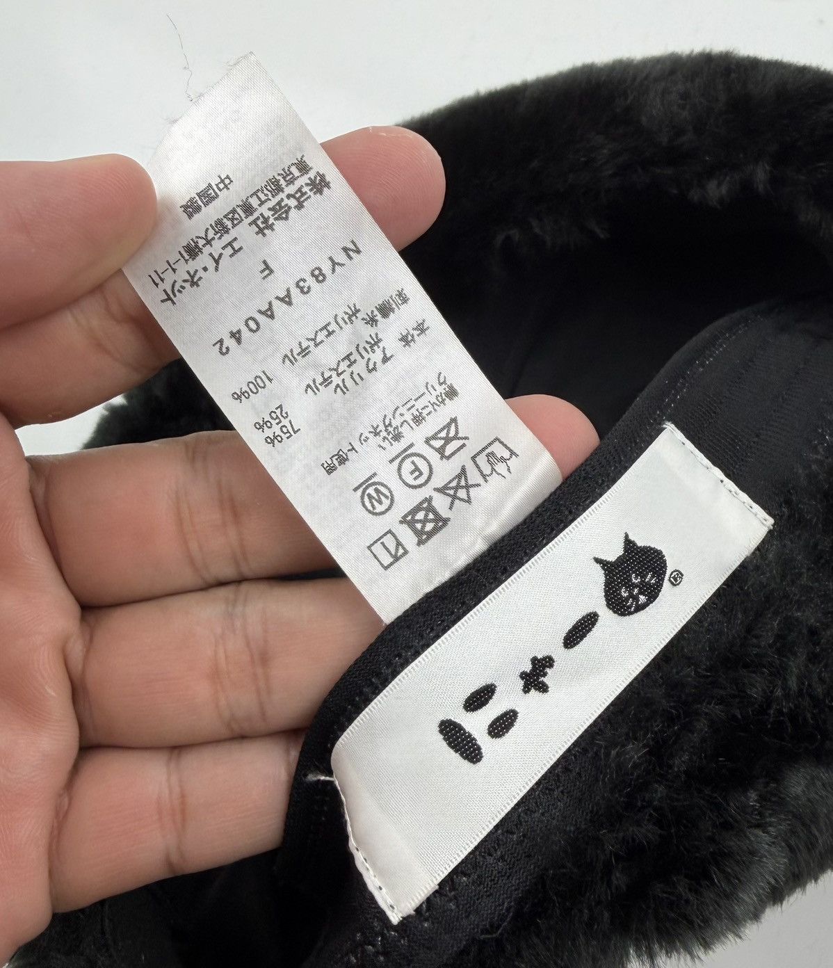 Ne-Net rare ne net hat tc55 Size ONE SIZE - 5 Thumbnail