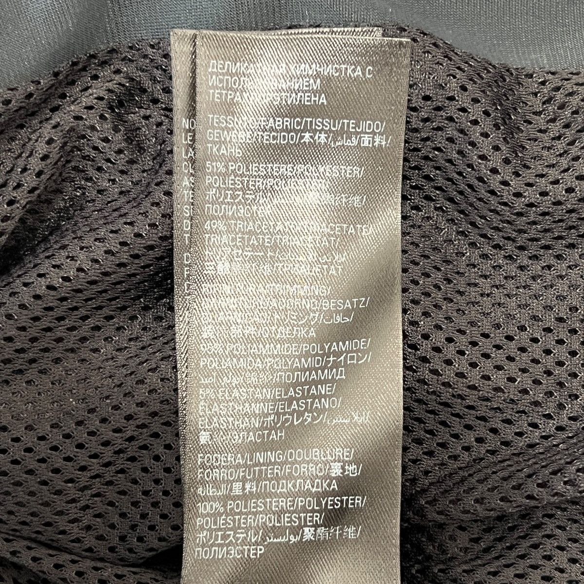 Balenciaga BALENCIAGA 2023 Autumn GARDE ROBE Track Suit Jacket Size XXS / US 00 / IT 34 - 12 Thumbnail