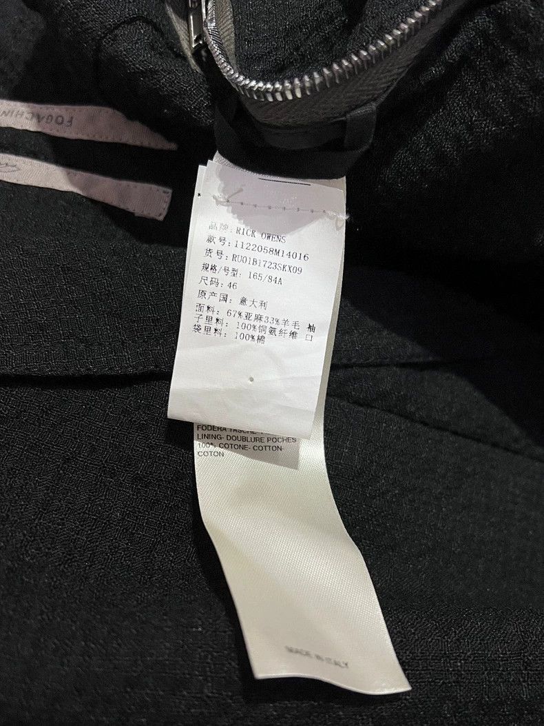 Rick Owens Rick Owens Suit jacket-2506 Size US S / EU 44-46 / 1 - 7 Thumbnail