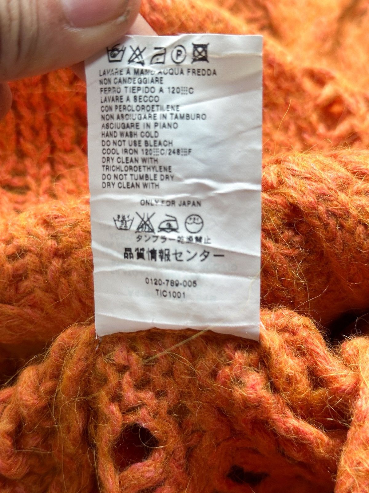 Prada 2000s Max Mara Crochet Knit Turtle Neck Size US XL / EU 56 / 4 - 8 Thumbnail