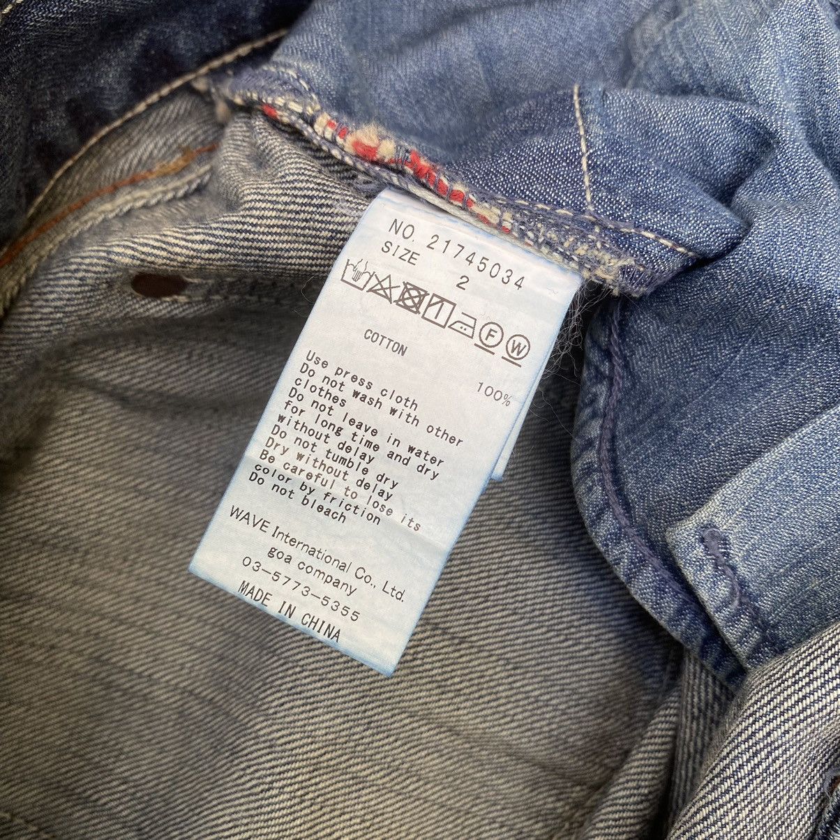 GOA GOA Japanese Denim Selvedge Jeans Size US 30 / EU 46 - 7 Thumbnail