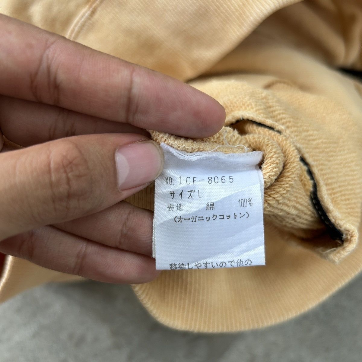 Japanese Brand 1990s Ozone Rocks - Lightning Hoodie Size US M / EU 48-50 / 2 - 18 Thumbnail