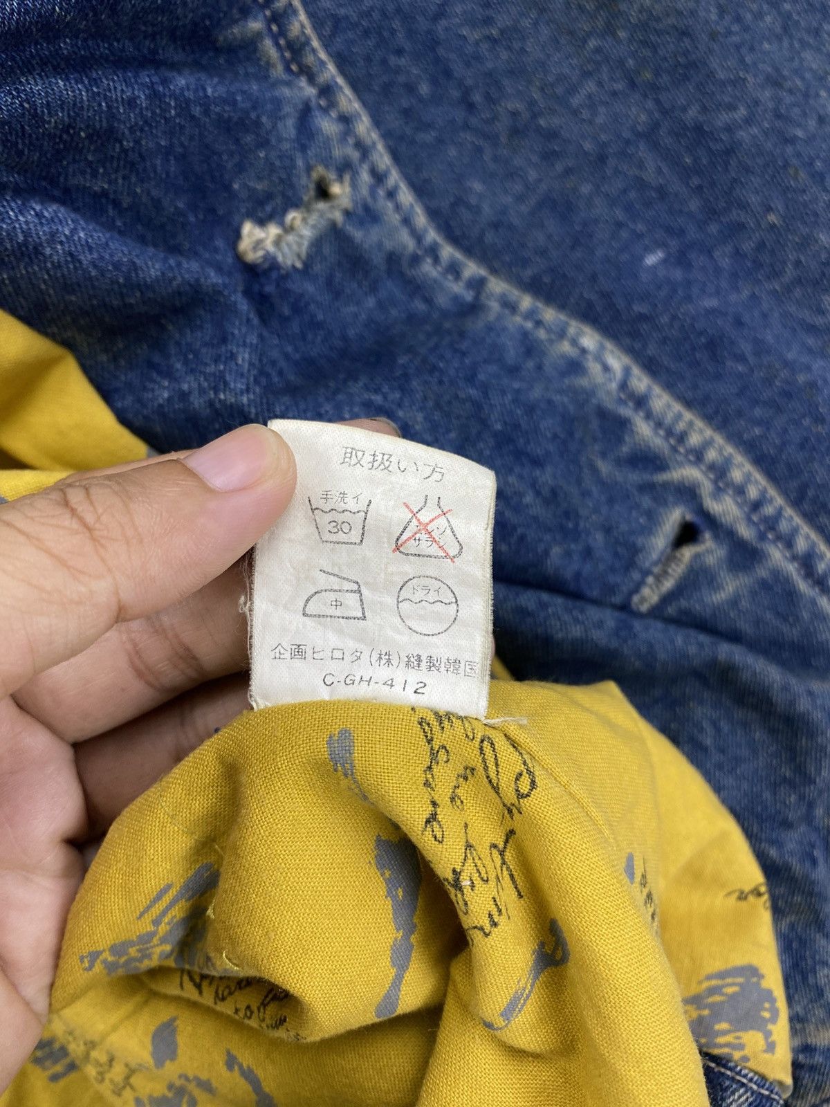 Japanese Brand Vintage Projack Fullbutton Denim Blue Jacket Size US M / EU 48-50 / 2 - 9 Thumbnail
