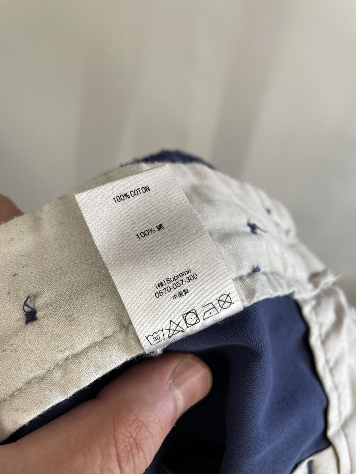 Supreme Supreme chinos pants size 30 Size US 30 / EU 46 - 7 Thumbnail