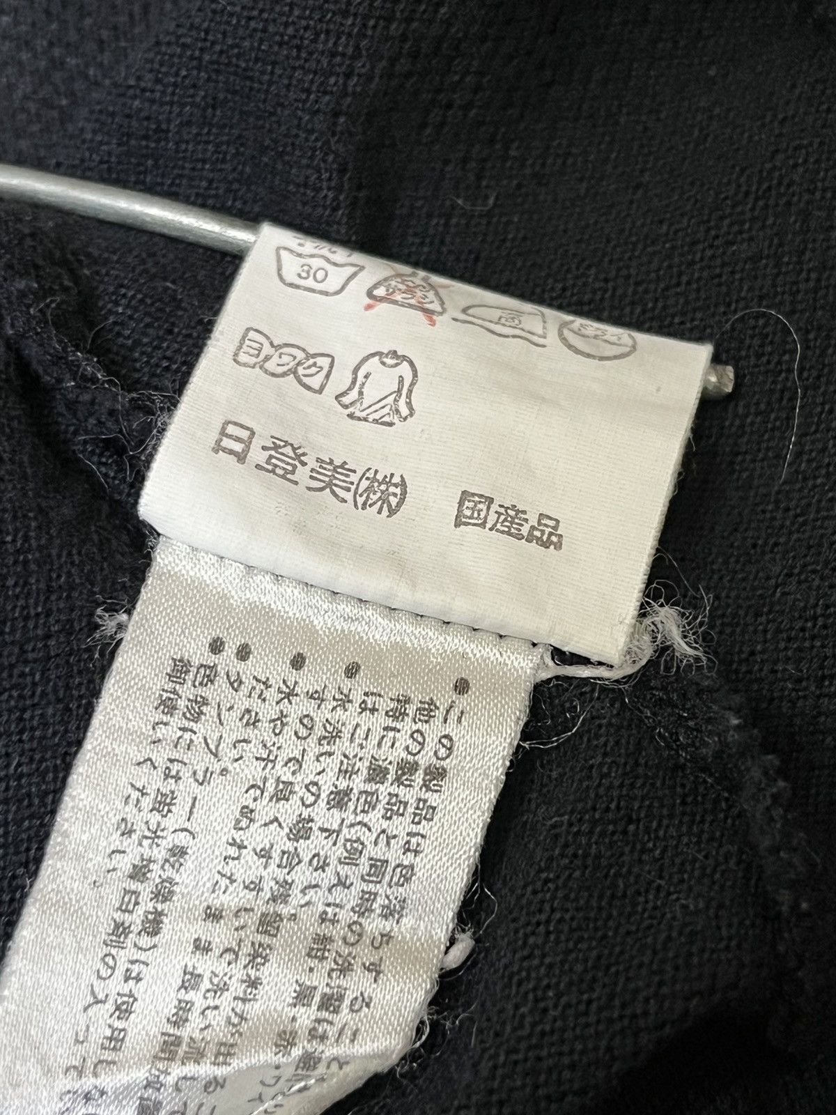 Issey Miyake Vintage IM ISSEY MIYAKE design studio turtleneck shirt Size US L / EU 52-54 / 3 - 10 Thumbnail