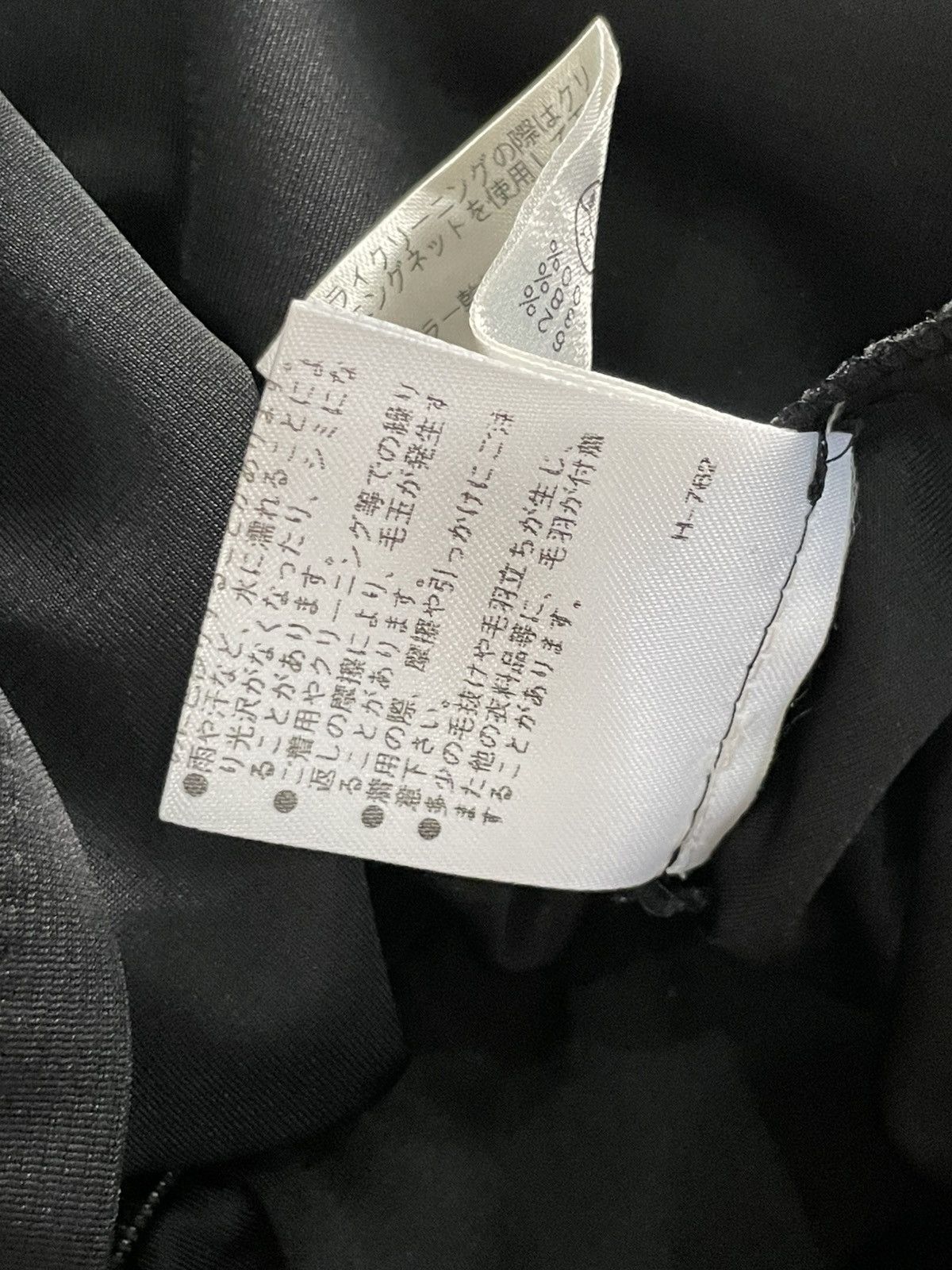 Vivienne Tam Vivienne Tam Dress Size ONE SIZE - 5 Thumbnail