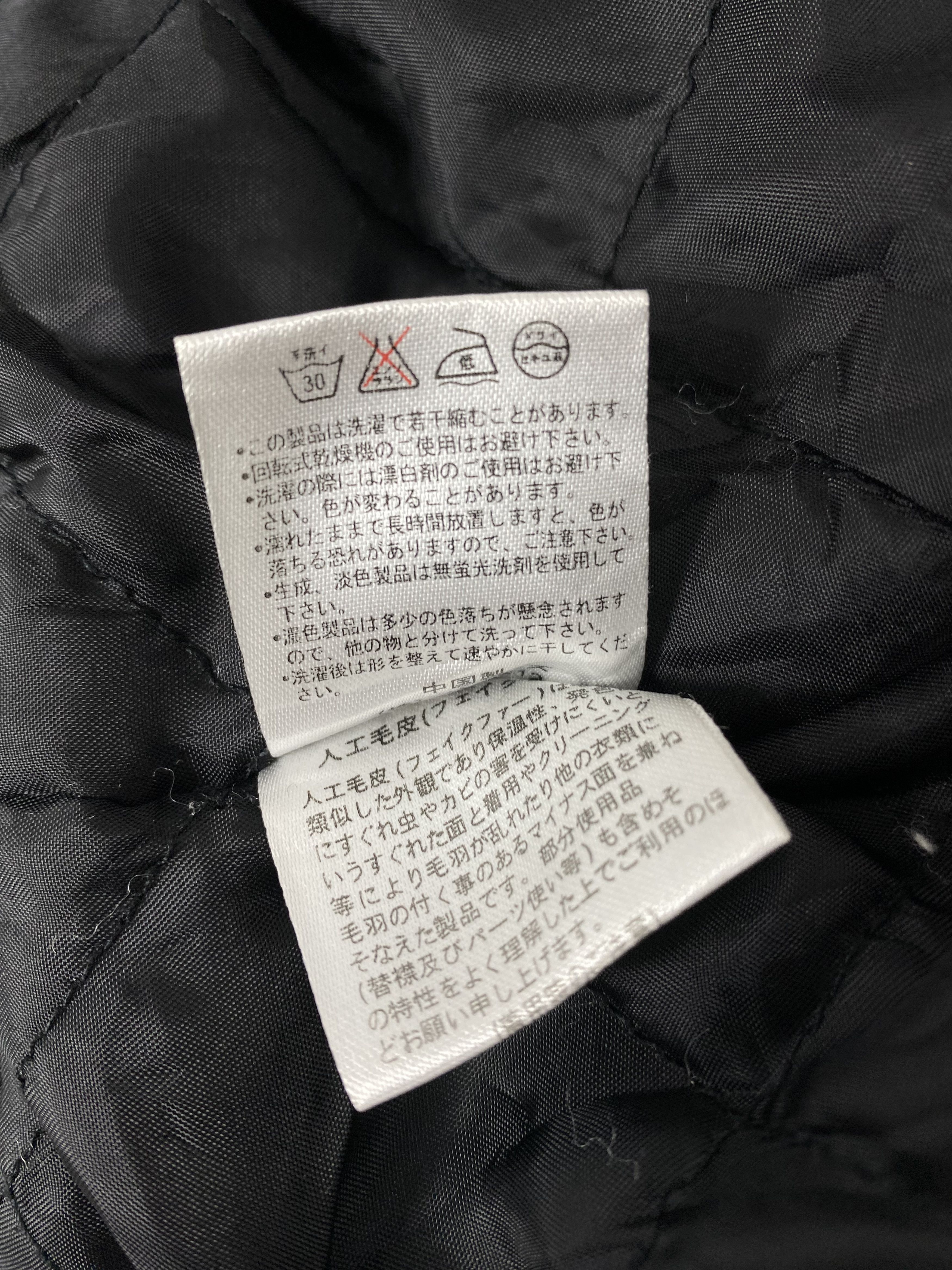 Japanese Brand Vintage Comfort Basic Checked Quilted Flannel Jacket Size US M / EU 48-50 / 2 - 8 Thumbnail