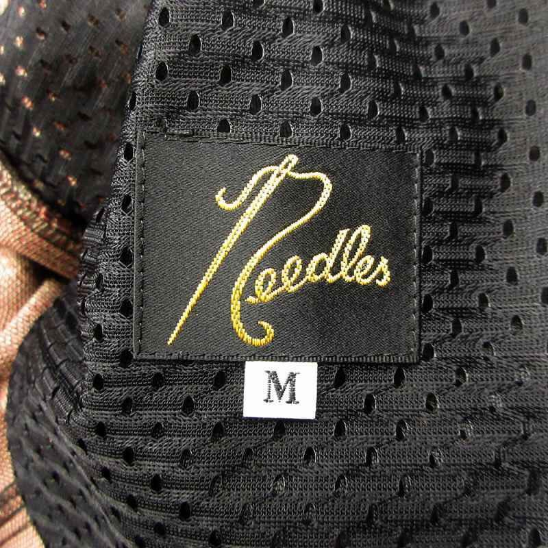 Needles Paisley Track Pants Size US 32 / EU 48 - 7 Thumbnail