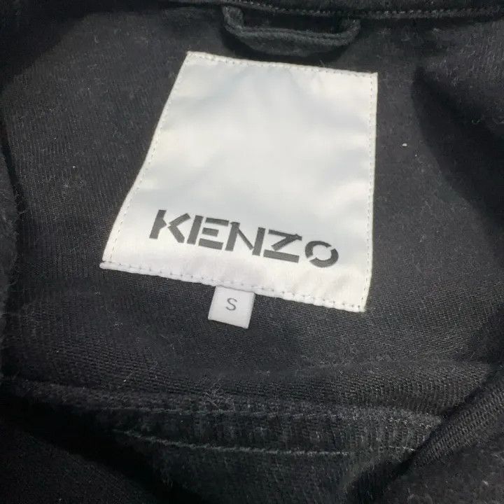 Kenzo KENZO Classic Logo Embroidered Denim Jacket -2507 Size US S / EU 44-46 / 1 - 4 Thumbnail