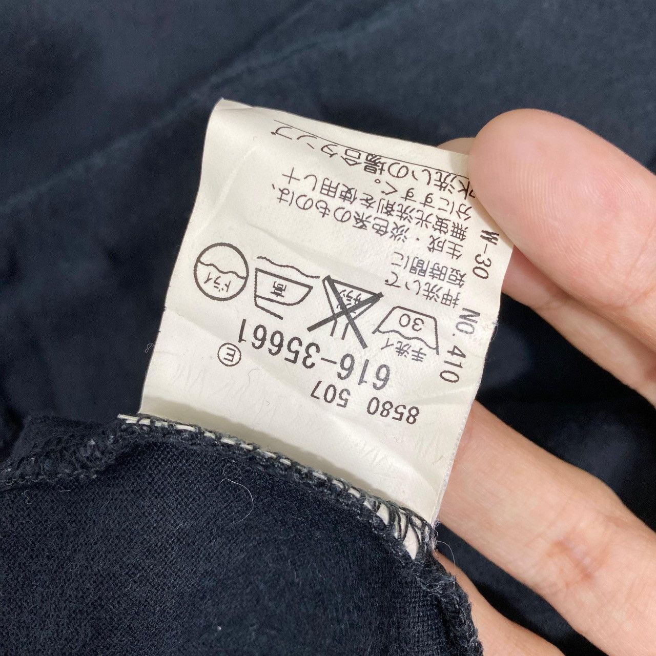 Vintage Vintage TAKEO KIKUCHI JAPAN Minimalist Design Polo Tee Shirt Size M / US 6-8 / IT 42-44 - 5 Thumbnail