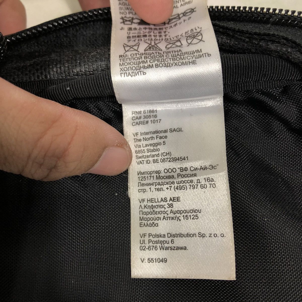 The North Face 📌Rich Black Back Pack The North Face Shuttle Series Size ONE SIZE - 23 Thumbnail