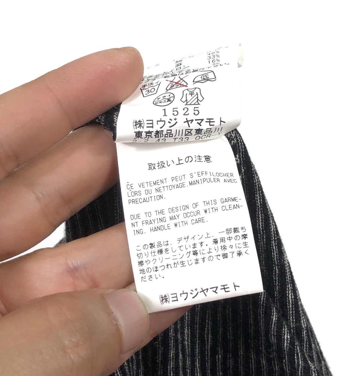 Yohji Yamamoto RARE🔥AW 2007 Y’S DRAPE OPEN BREAST SEXY BOXY TOP Size M / US 6-8 / IT 42-44 - 12 Thumbnail