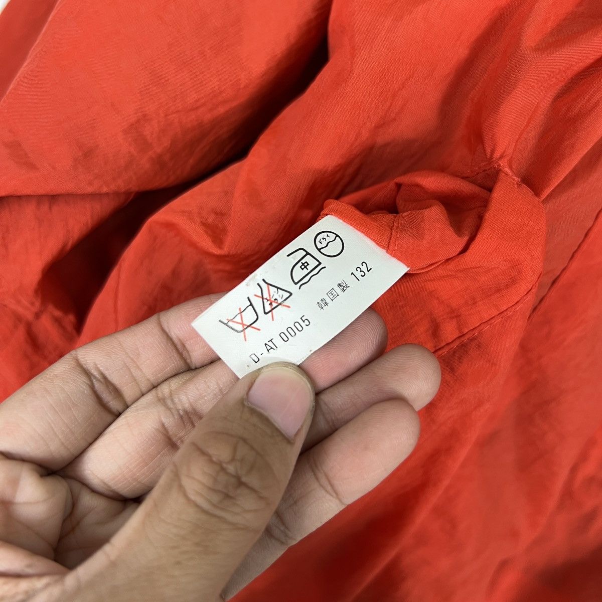 Japanese Brand 🔥 REVERSIBLE BOMBER JACKET Size US S / EU 44-46 / 1 - 18 Thumbnail