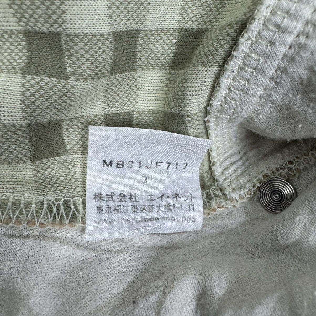 mercibeaucoup ☀️MERCIBEAUCOUP ISSEY MIYAKE DROP CROTCH PANTS Size US 32 / EU 48 - 10 Thumbnail