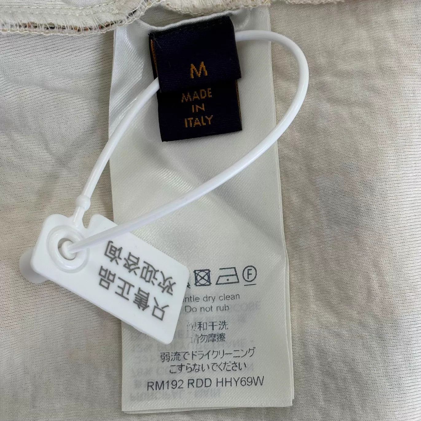 Louis Vuitton LV White Cartoon Flocked Hoodie M New Size US M / EU 48-50 / 2 - 4 Thumbnail