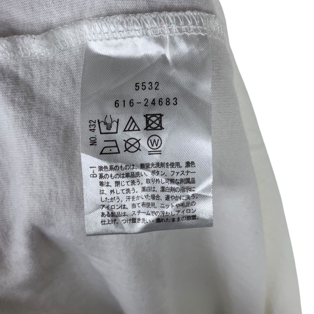 Takeo Kikuchi TAKEO KIKUCHI TK Collection Fotofolio Art In Life Tee Shirt Size L / US 10 / IT 46 - 6 Thumbnail